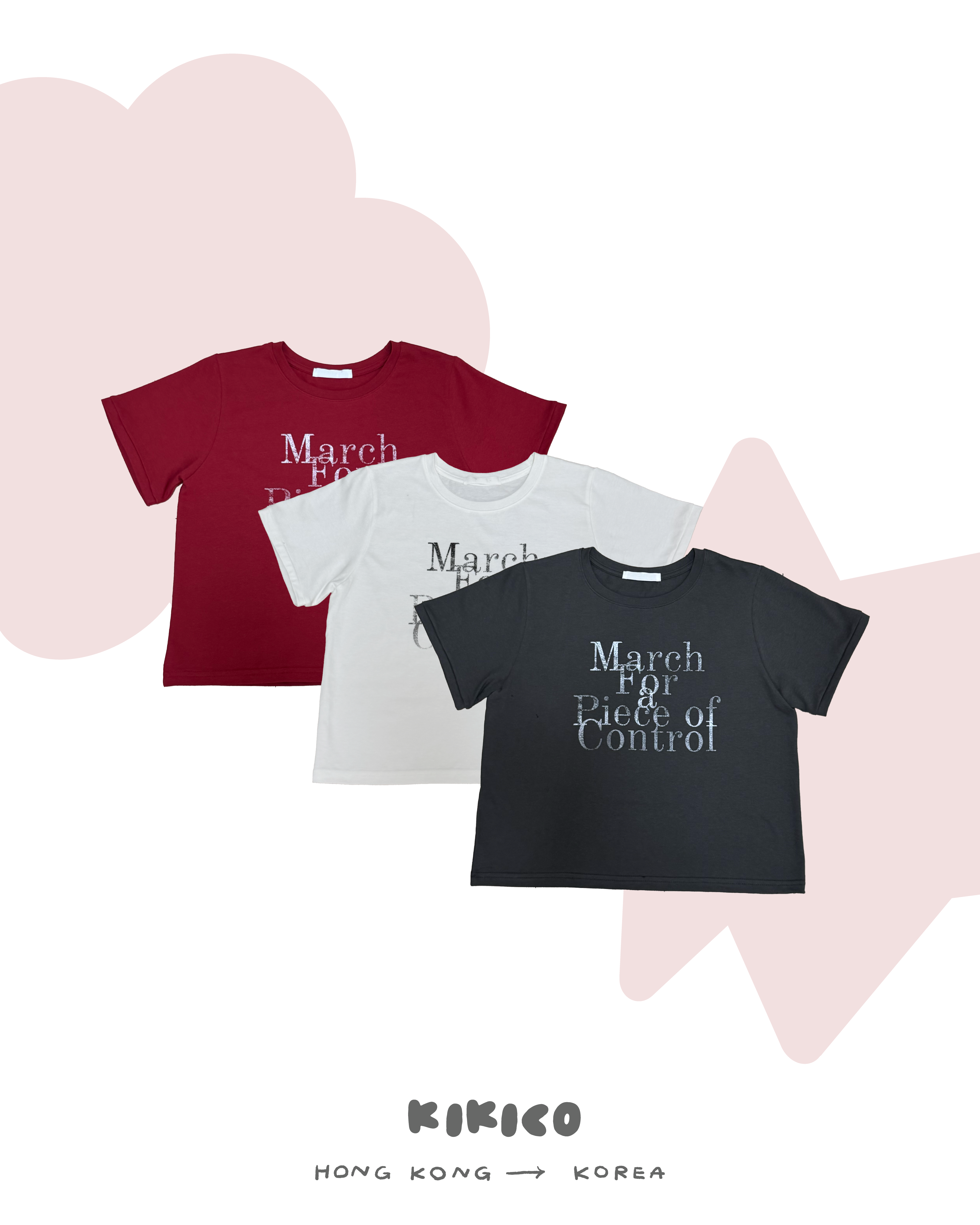 March For Piece of Control Tee