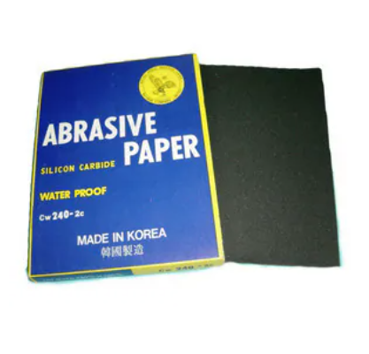 C073 韓國鷹牌水砂紙