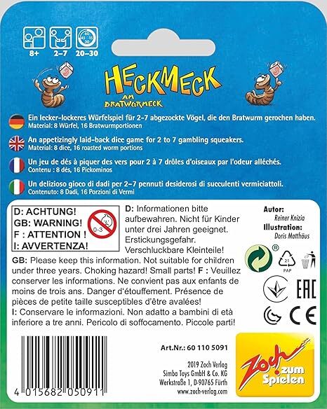 蟲蟲燒烤派對 迷你版