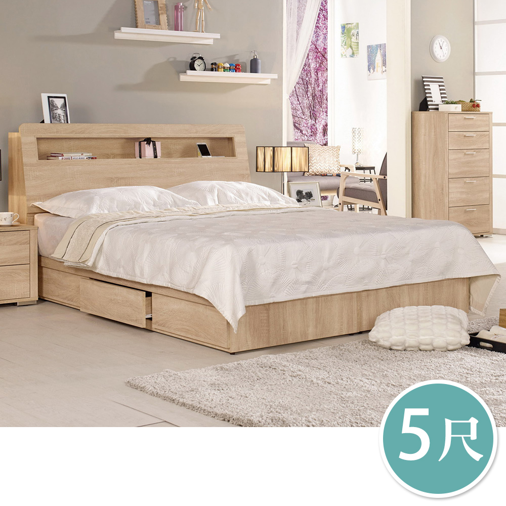 裴拉5.1尺雙人抽屜床組(不含床墊)