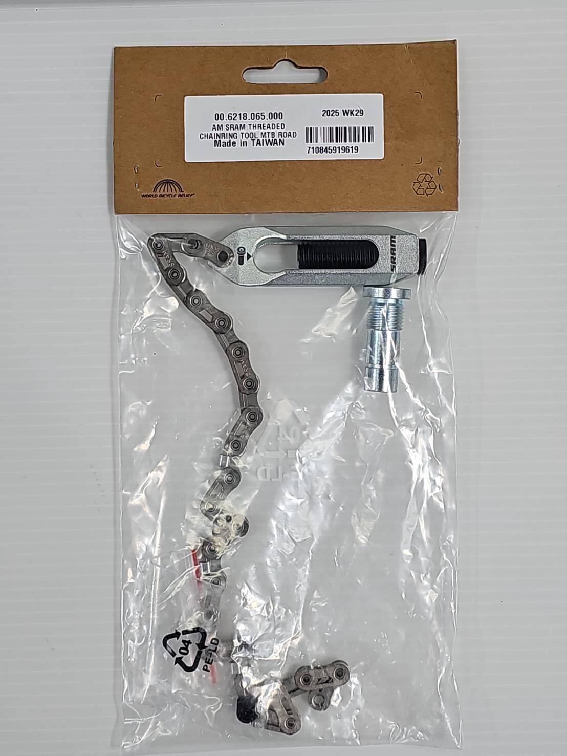 SRAM 工具 00.6218.065.000 拆 FORCE E1 功率計工具 拆功率大盤工具 拆卸功率計工具
