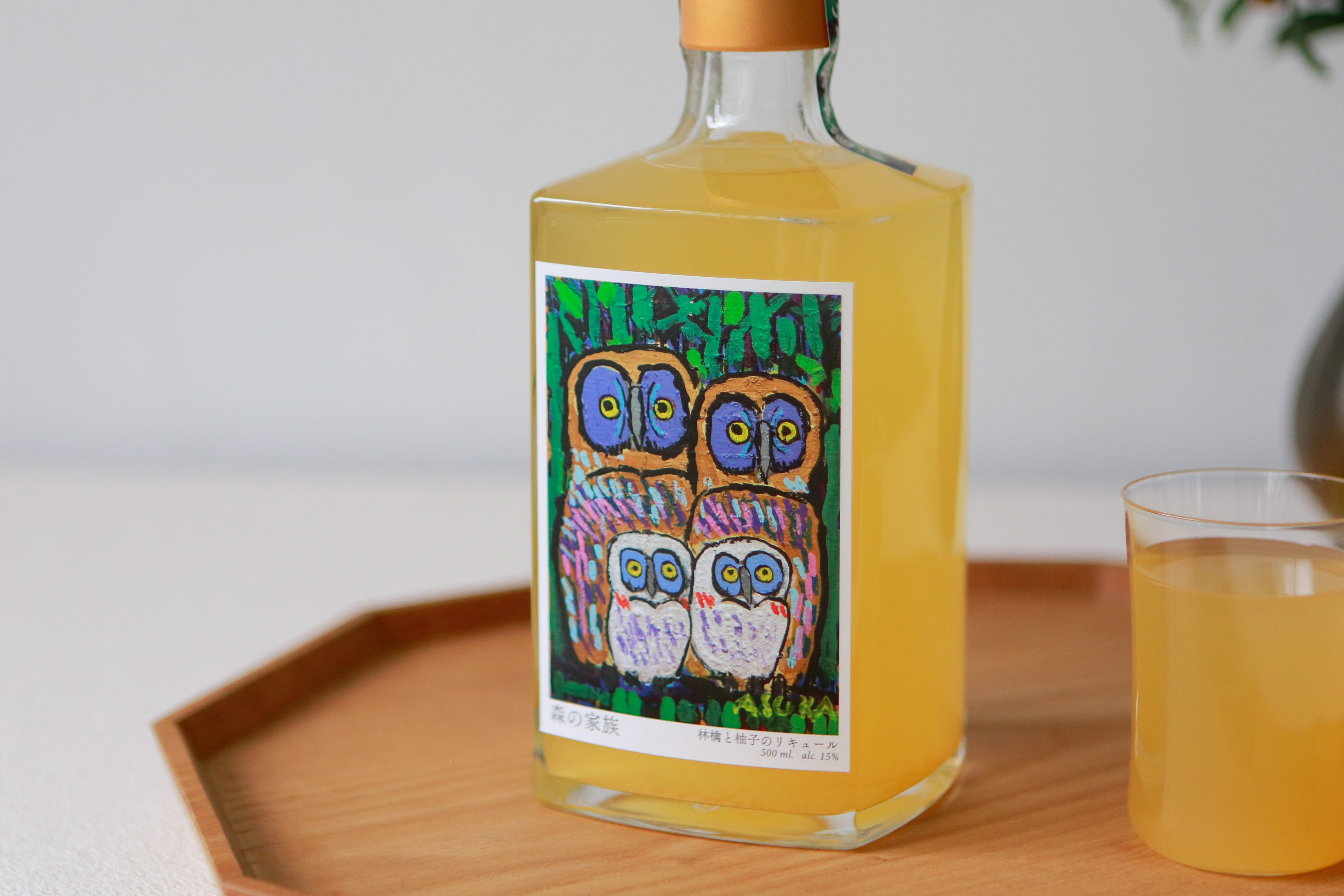 金崎 森家族蘋果柚子酒