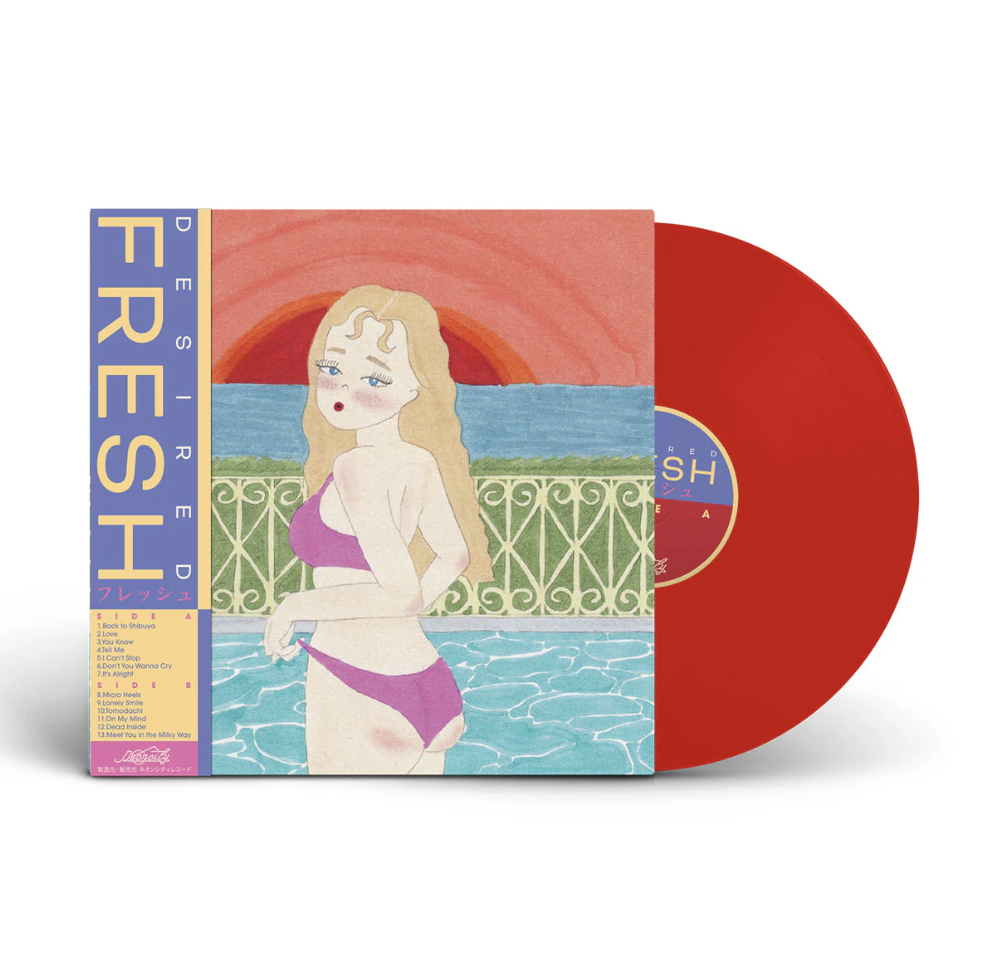 Desired《FRESH》（彩膠LP）