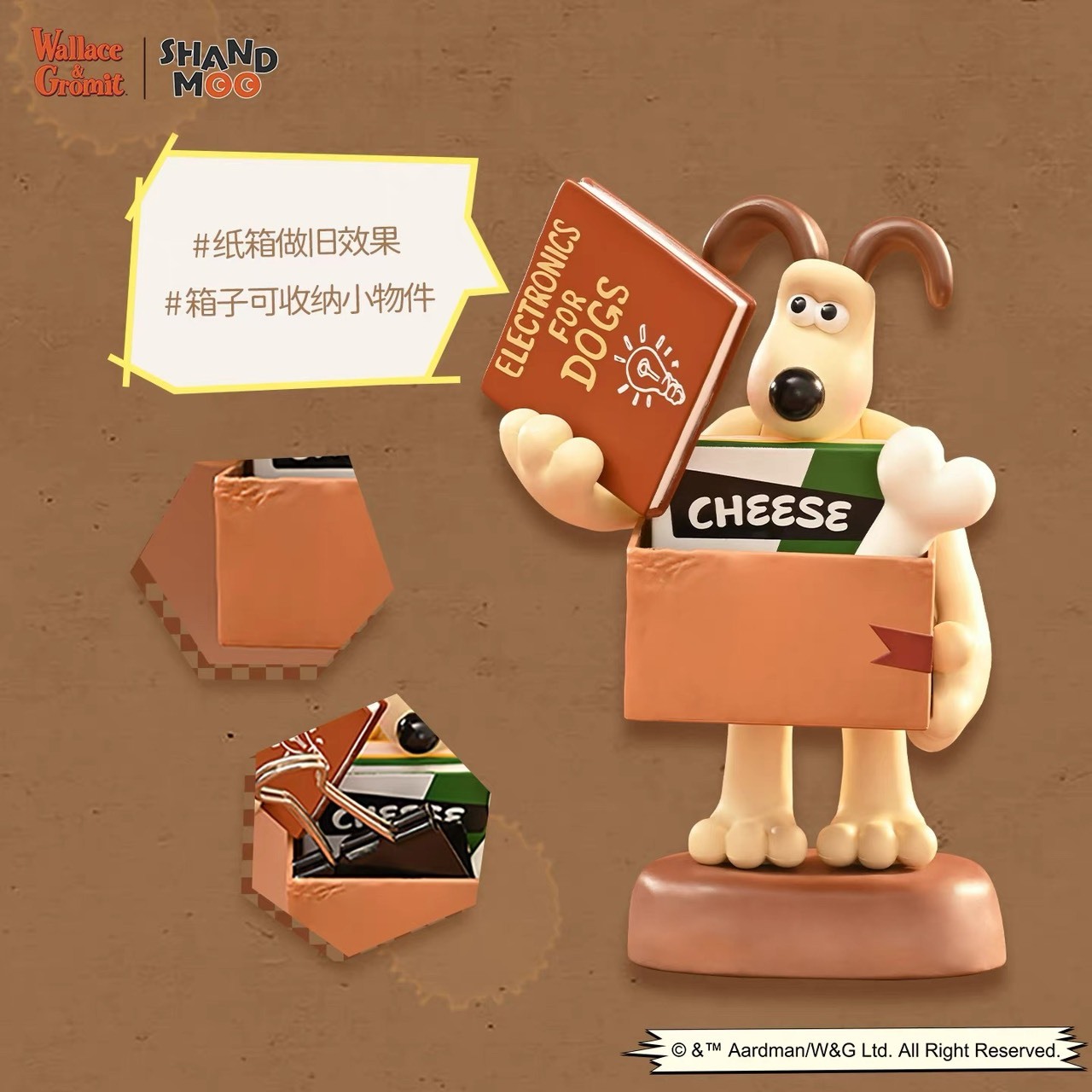 復古 酷狗寶貝 掌門狗 公仔吊卡