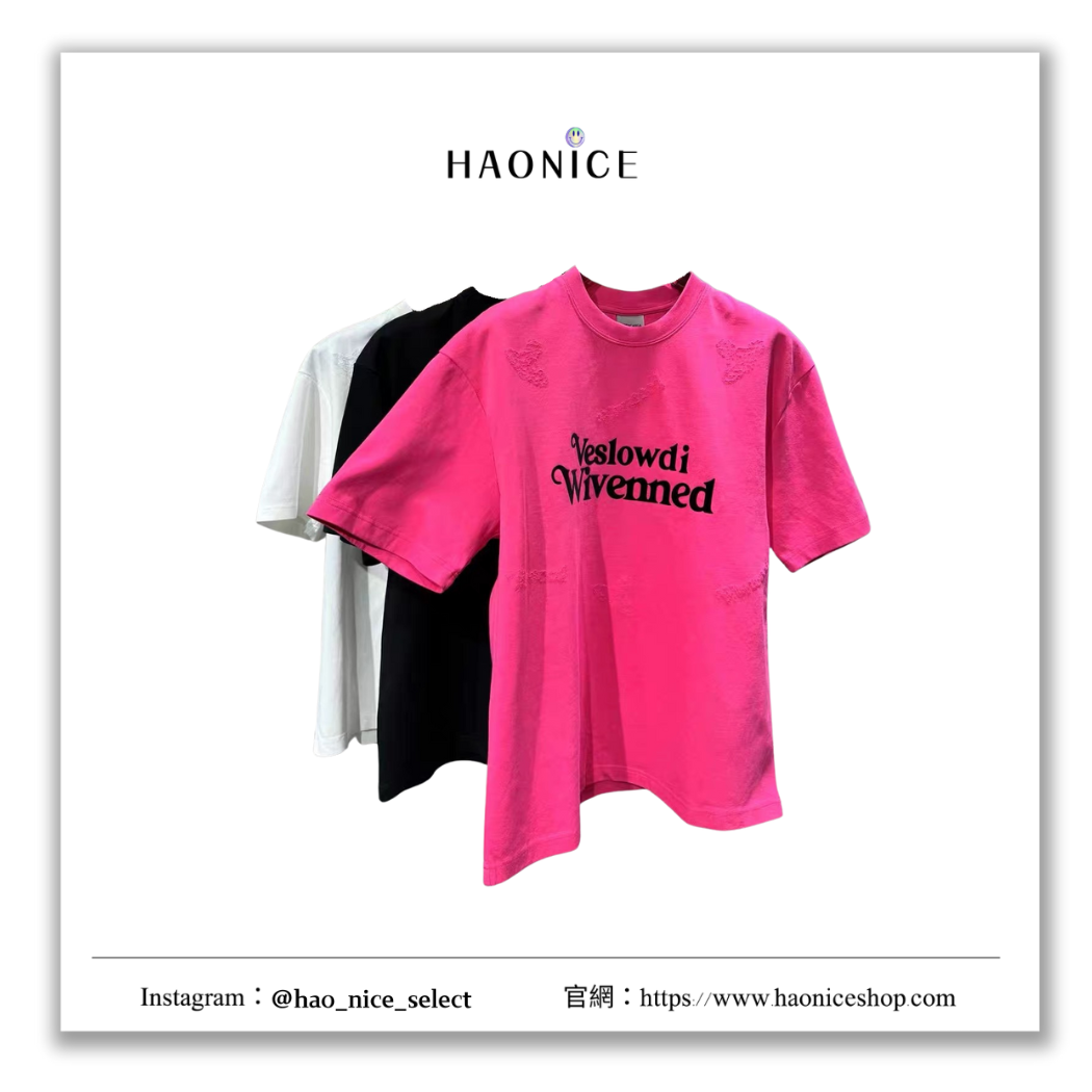 【HAO NICE】100%正品 VIVIENNE WESTWOOD 英國精品🇬🇧經典LOGO街頭風圓領短袖 短T