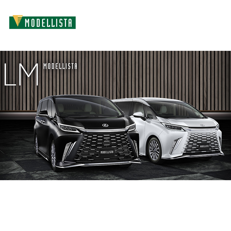 MODELLISTA 空力套件組 LEXUS LM500h 2023-