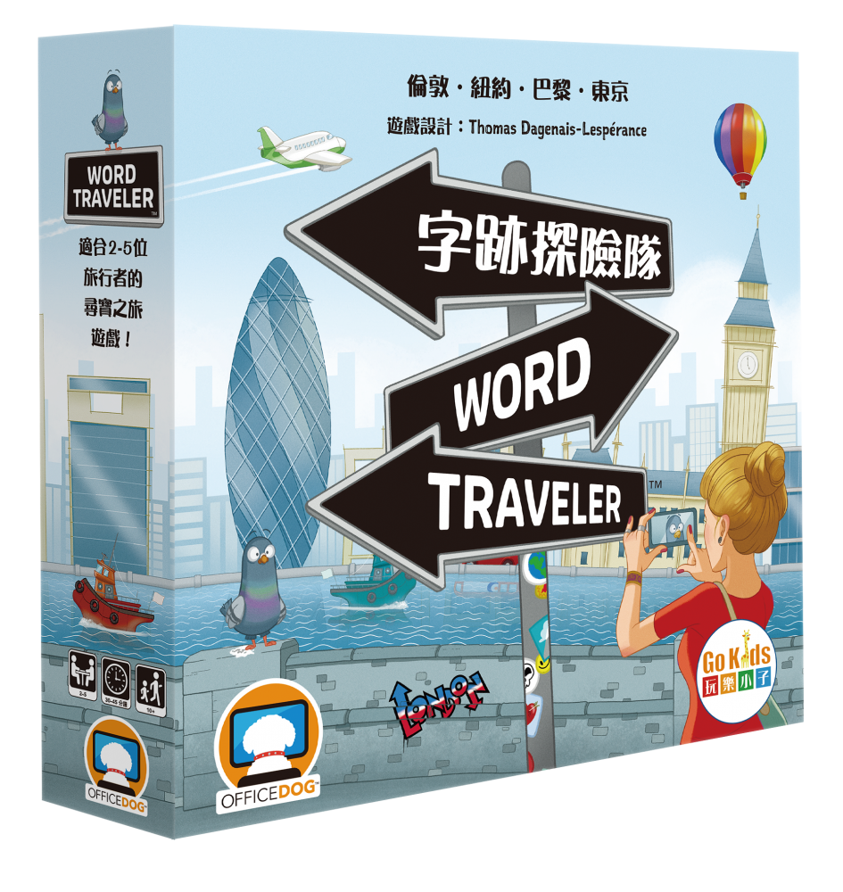 《GoKids 玩樂小子》  字跡探險隊 繁體中文版 Word Traveler CNT