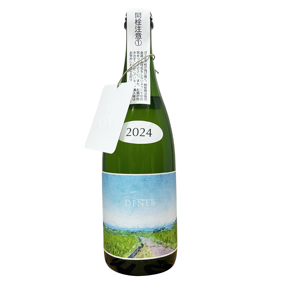 あべ（阿部）DENEB 500ml