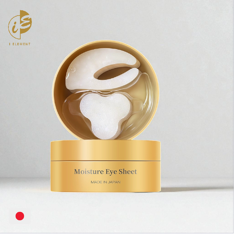 REVISIS EGF燕窩精華緊緻提亮眼膜 [60片眼膜+30片眉心膜]