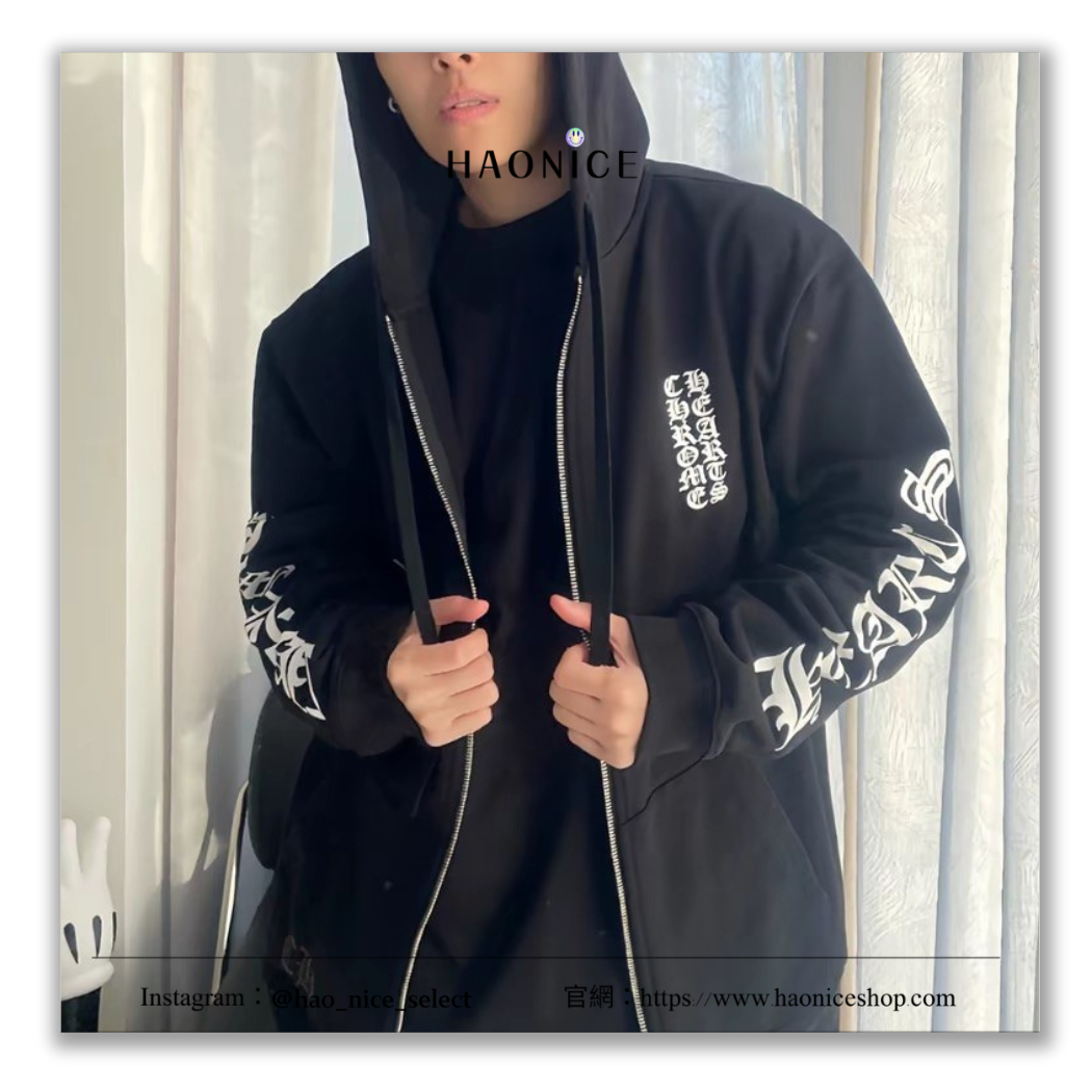 【HAO NICE】100%正品 CHROME HEARTS 精品品牌🔥經典LOGO連帽拉鏈外套 休閒外套