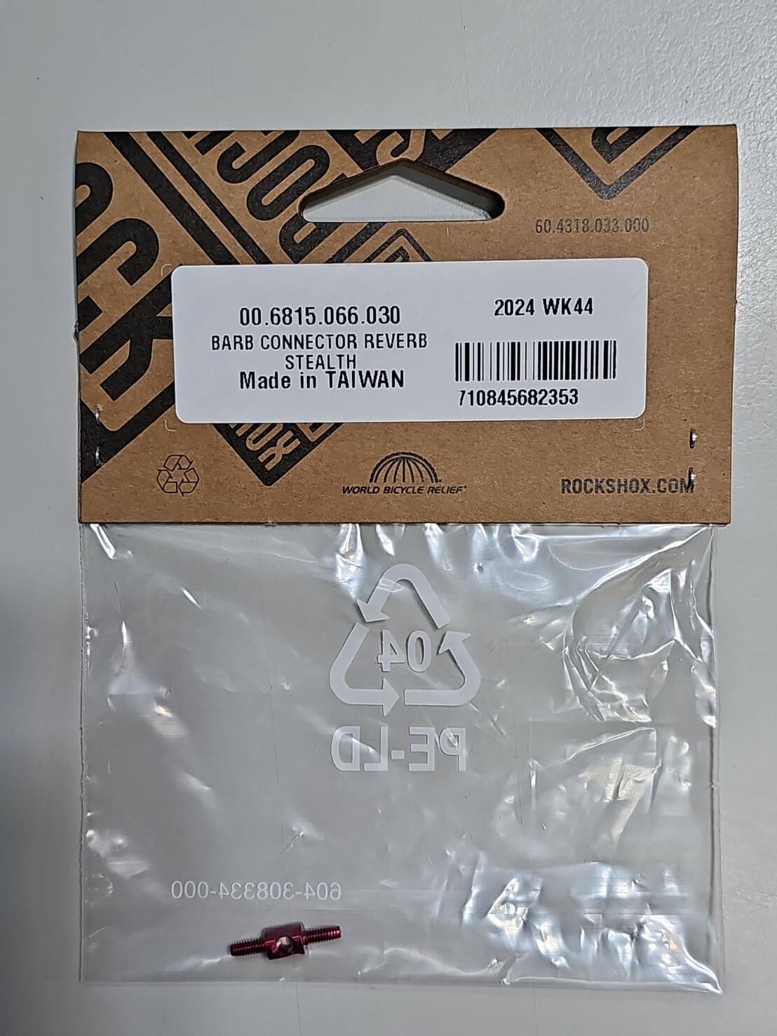 SRAM 00.6815.066.030 走線神器 穿線器 連接工具 油管串接工具 油壓碟煞油管及一般煞車變速外管更換用