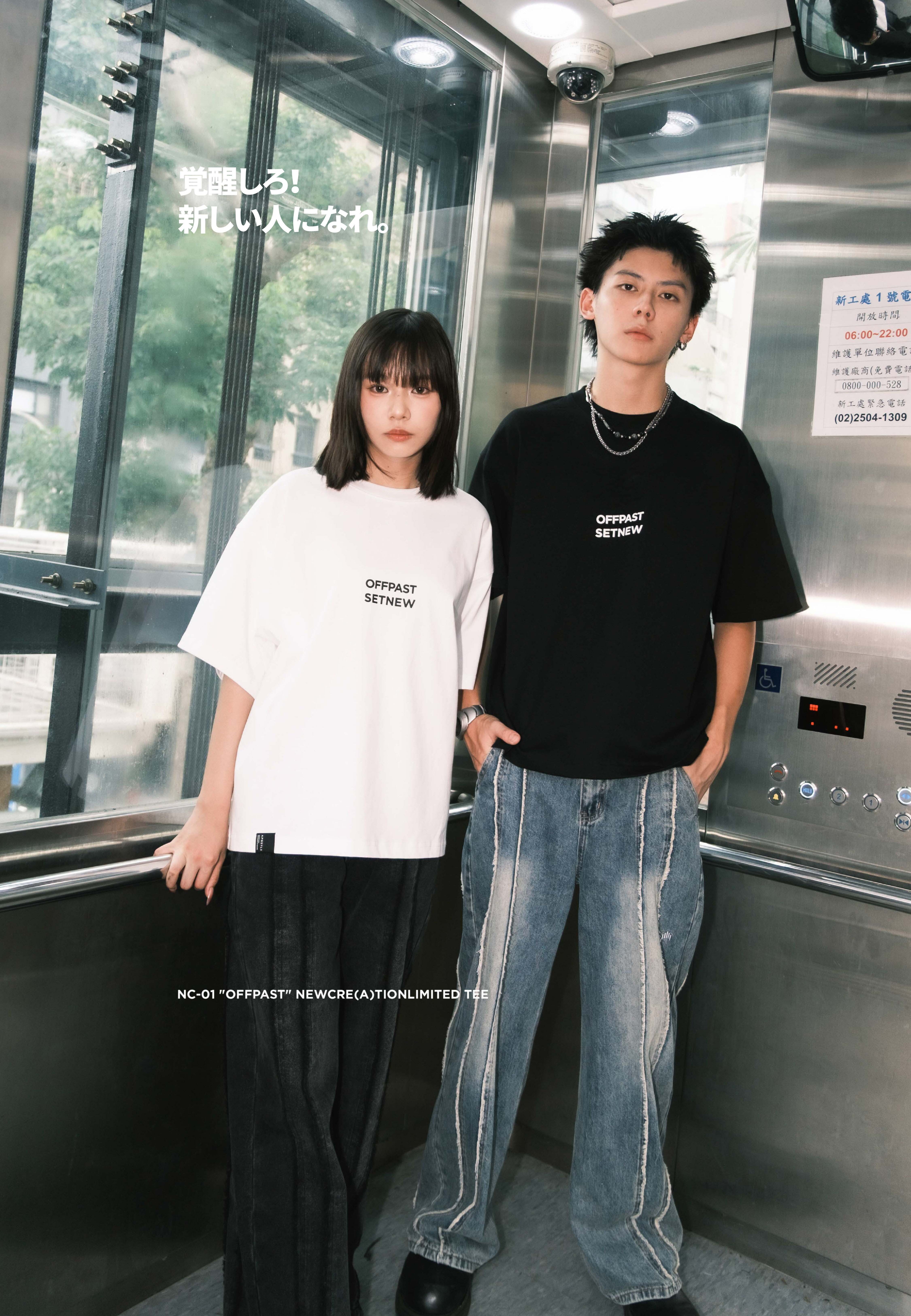 Apostle NC-01 "OFFPAST" NewCre(A)tionLimited Tee