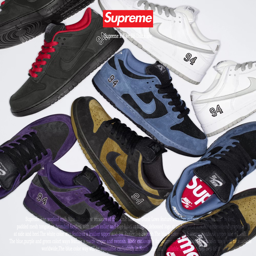 預購 Supreme x Nike Dunk Low 2025 25FW 聯名款 低筒 復古休閒鞋