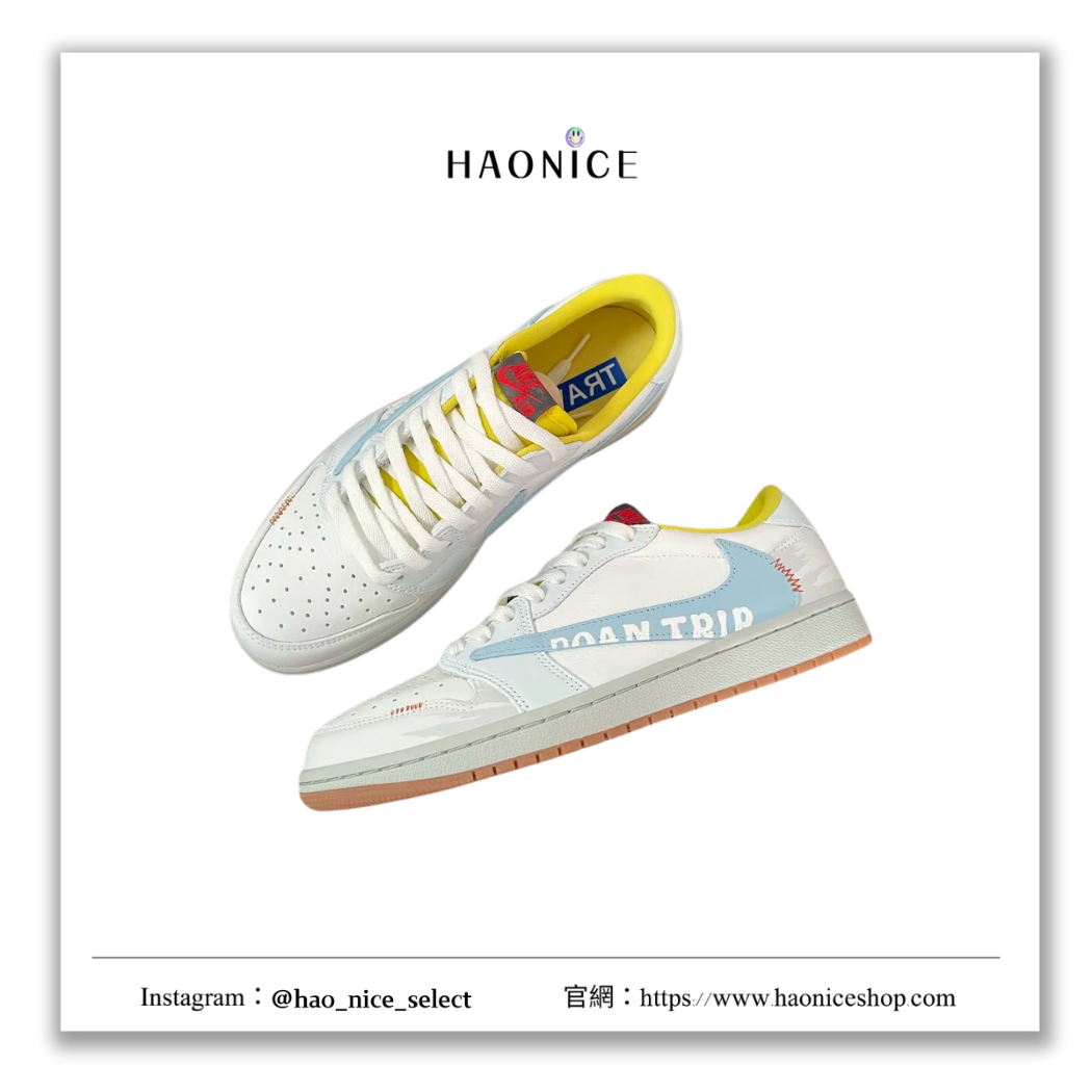 【HAO NICE】100%正品 NIKE AIR JORDAN 1 LOW x TRAVIS SCOTT 美國潮牌🇺🇸限定聯名款 活力塗鴉跳色低筒板鞋 休閒鞋