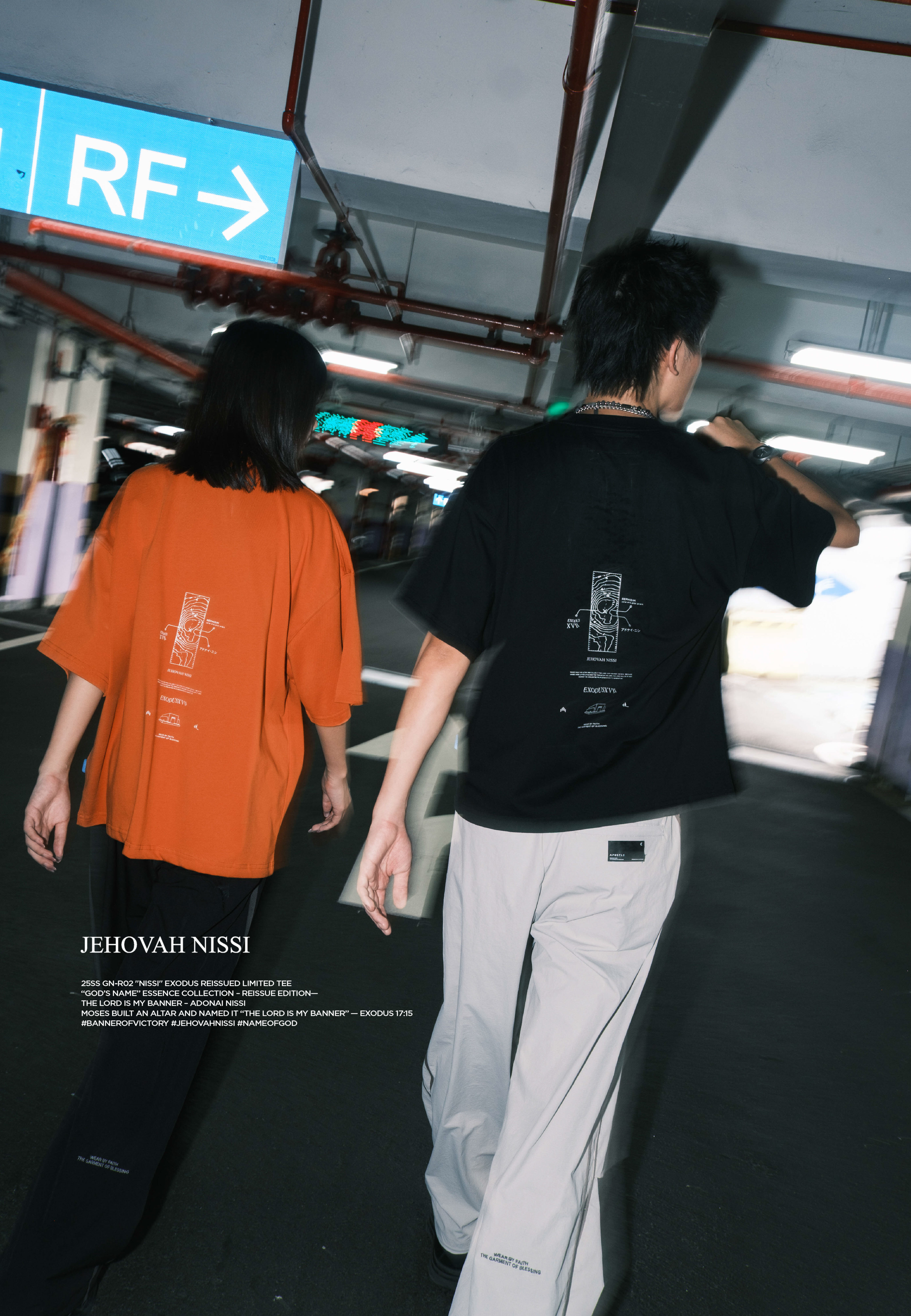 Apostle GN-R02 "Nissi" EXODUS Reissued Limited Tee