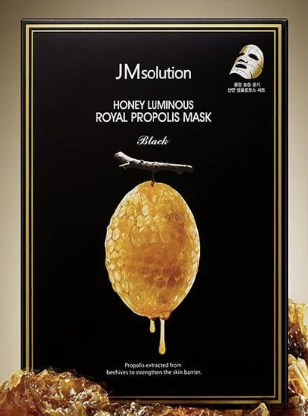 [S] BEAUTY JMSOLUTION HONEY LUMINOUS ROYAL PROPOLIS MASK Black, 30gx10ea, MMB-HL05KK1 (SBU560)