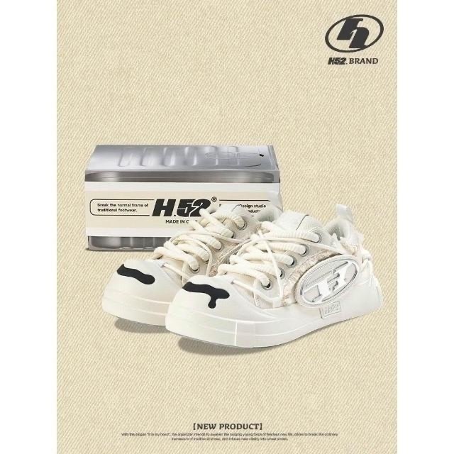 H52 V2 二代 開口笑 解構鞋 冰淇淋 STAY HUNGRY 米白色