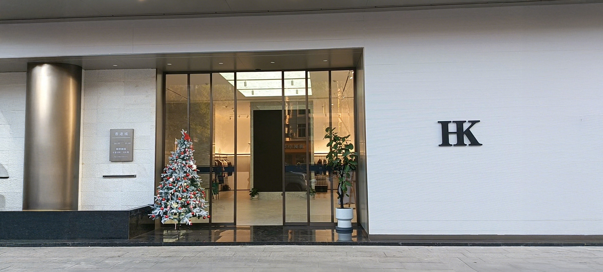 磁懸浮自動門（趟門）系統