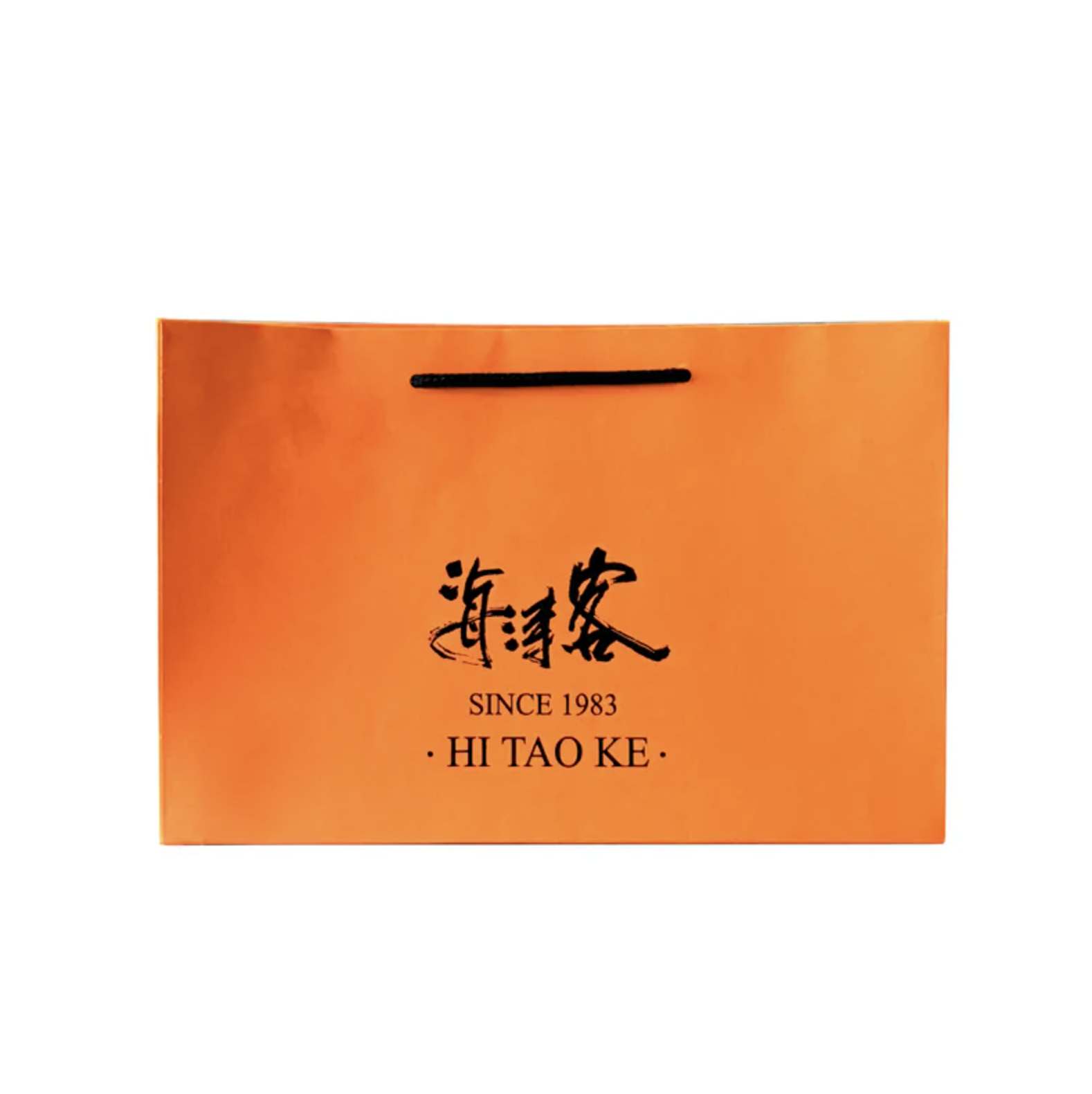 【海濤客】橘色大禮袋