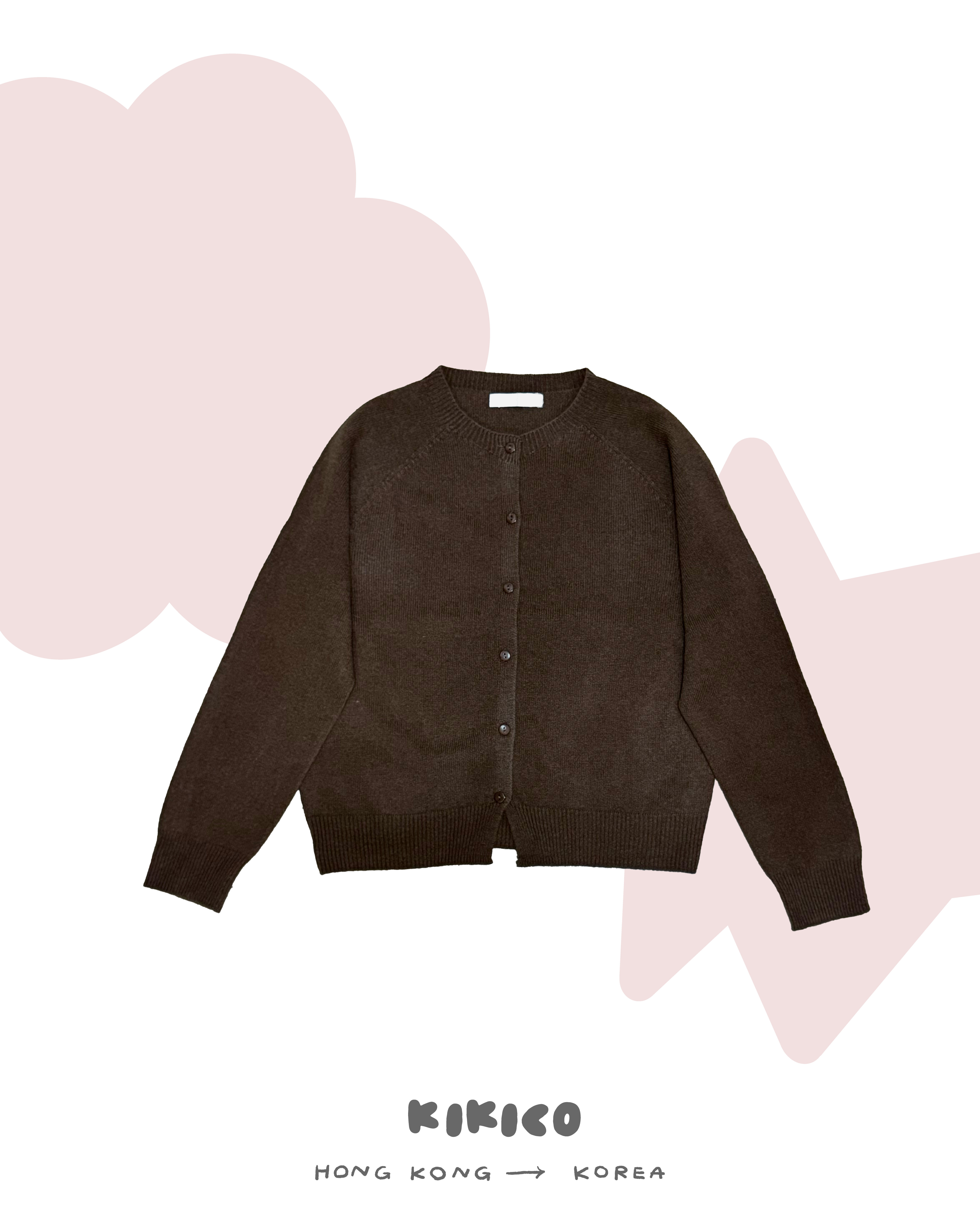 入肩圓領針織外套