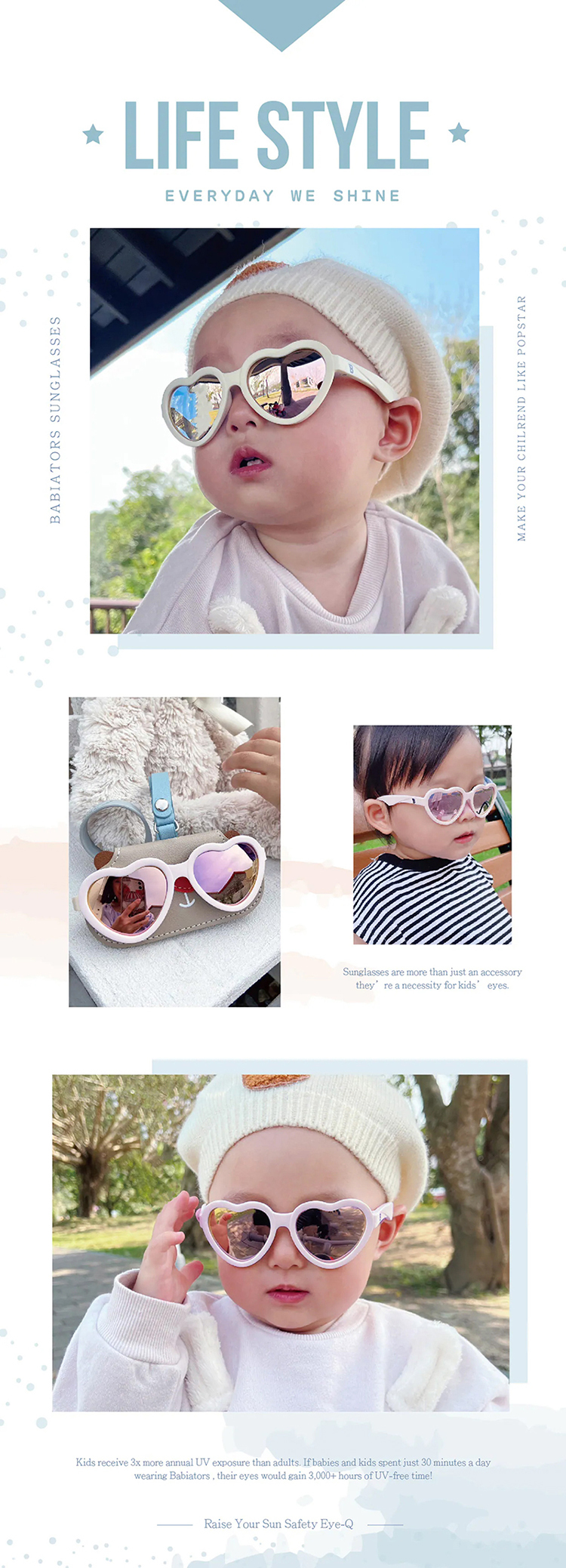 Babiators，飛行寶寶太陽眼鏡，甜心偏光平光系列