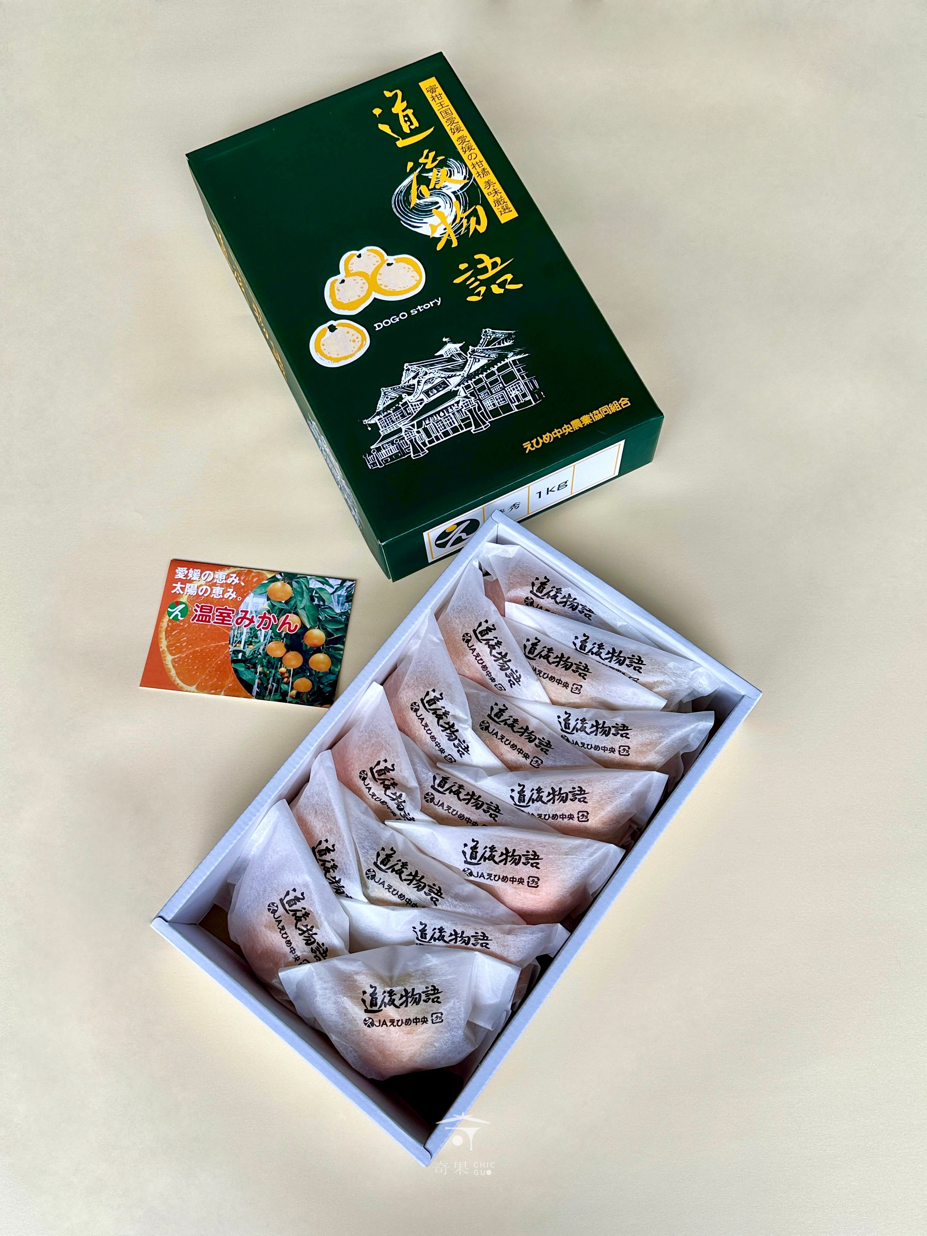 奇果｜愛媛道後物語禮盒