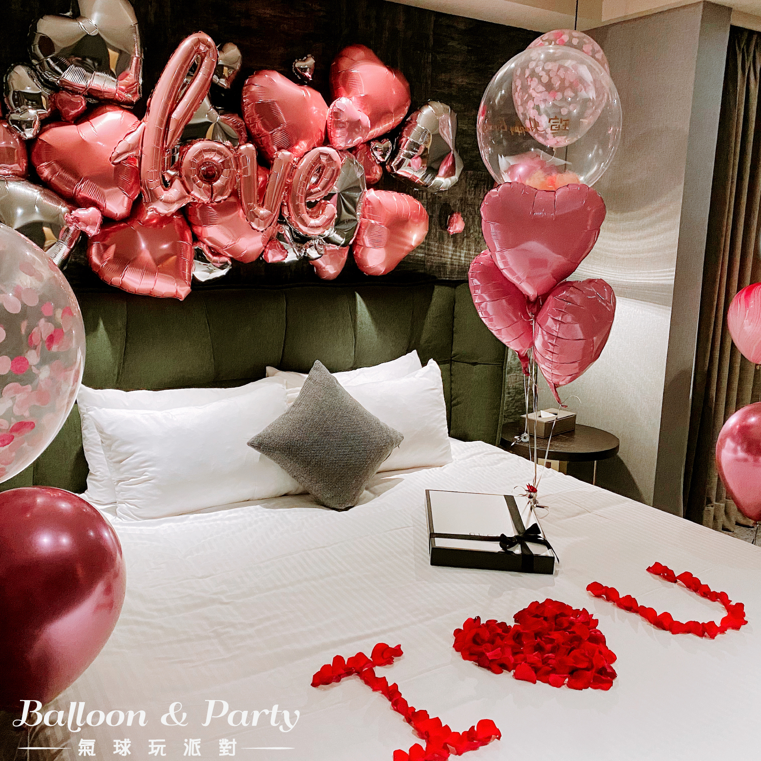 【民宿】無名．粉銀色系