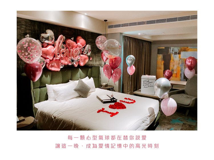 【民宿】無名．粉銀色系