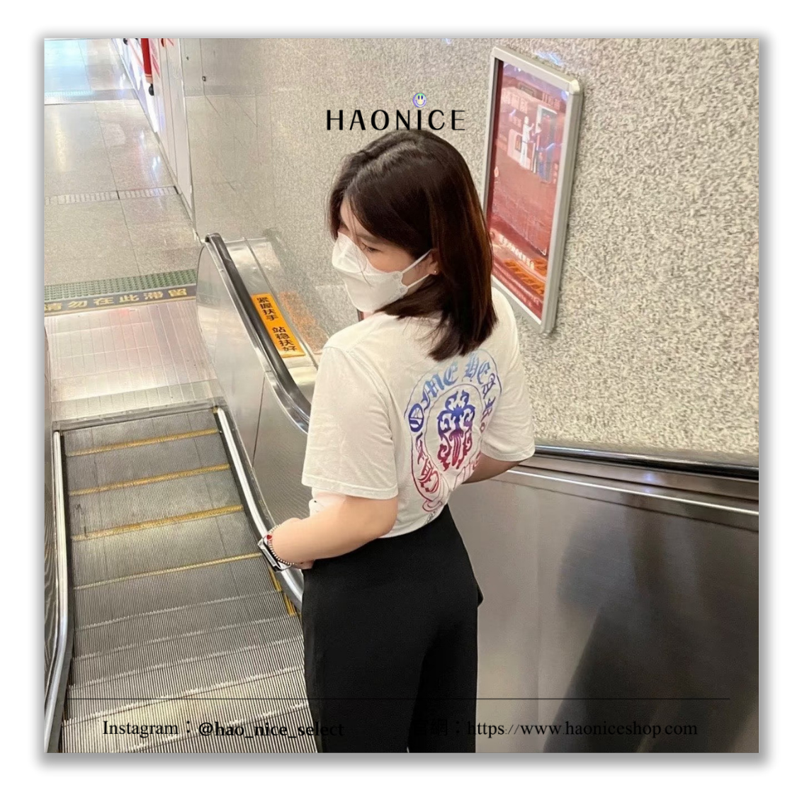 【HAO NICE】古典美學🖼️Chrome Hearts克羅心 漸變色梵文logo短袖 短T 圖騰