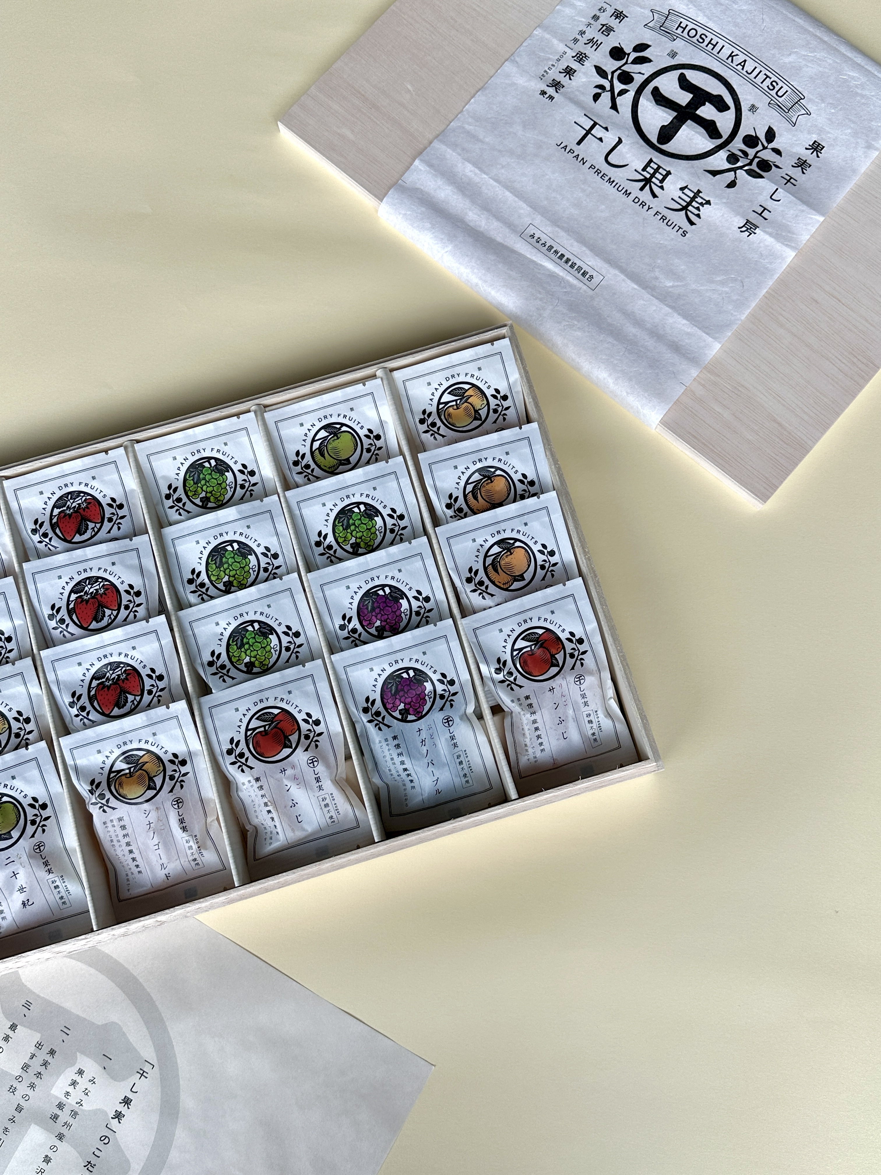 奇果｜長野「南信州」頂級木盒綜合果乾