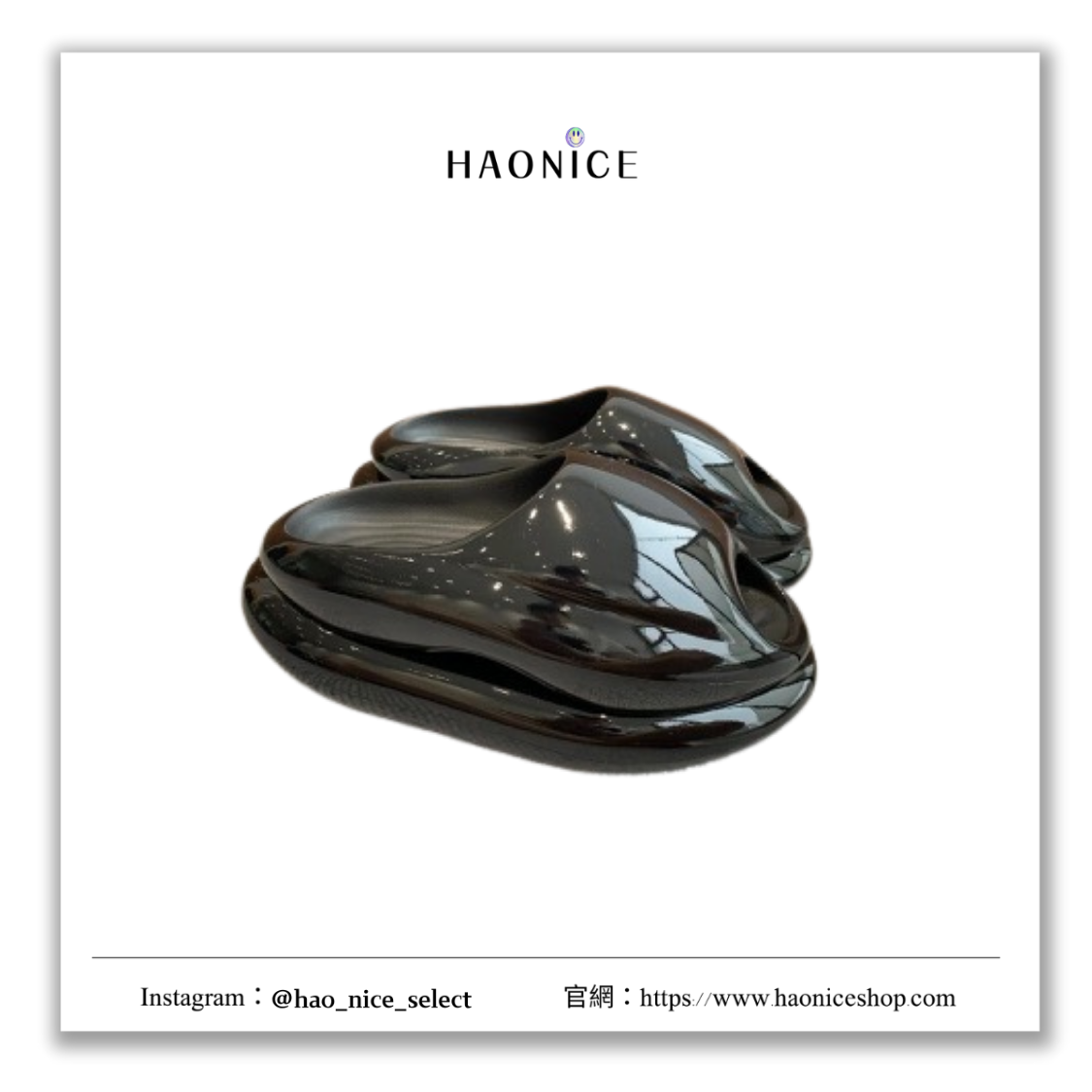 【HAO NICE】大膽前行🚶‍➡️xVESSEL吳建豪🔥鯨碳號3D立體 碳纖科技厚底拖鞋 休閒鞋 高彈性 上海經銷商