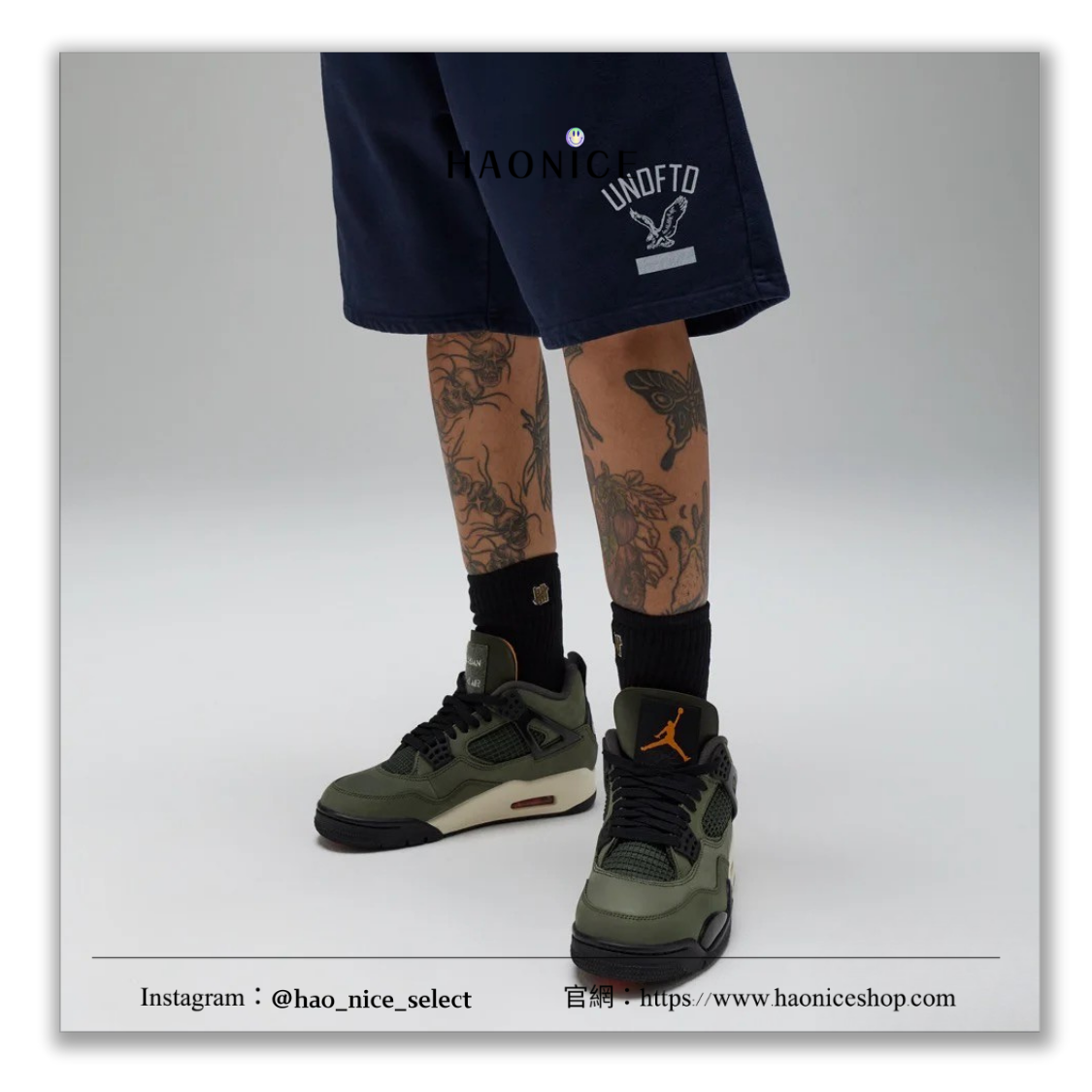 【HAO NICE】復古不敗🔥Air Jordan 4 x UNDEFEATED聯名❗️經典logo綠黑配色高筒籃球鞋 氣墊運動鞋 IB1519-200