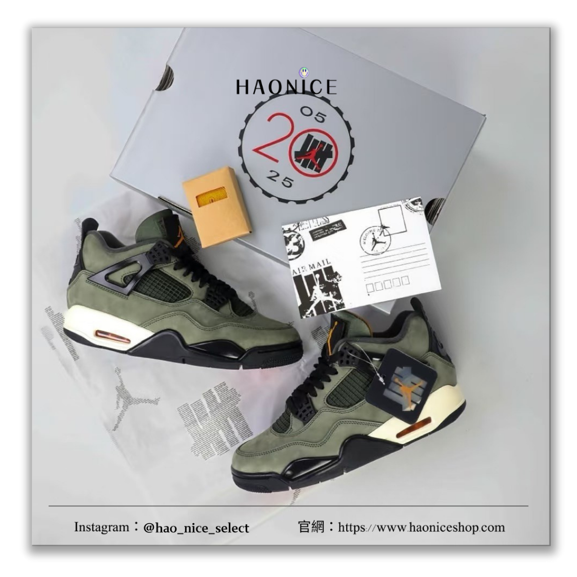 【HAO NICE】復古不敗🔥Air Jordan 4 x UNDEFEATED聯名❗️經典logo綠黑配色高筒籃球鞋 氣墊運動鞋 IB1519-200
