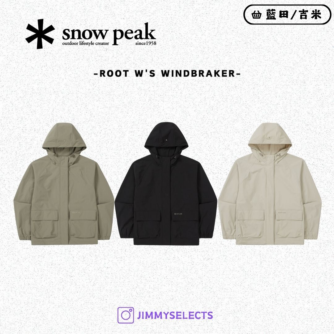 【代購】Snow Peak 雪諾必克 女 Root Windbraker 連帽 風衣 外套 S25FWR-WB69