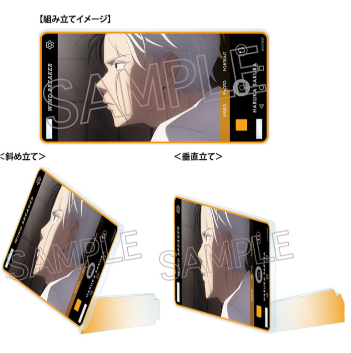 [代購][預訂] WIND BREAKER 斜插式壓克力立牌