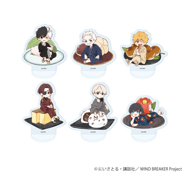 [代購][預訂] WIND BREAKER 和菓子 立牌 BOX