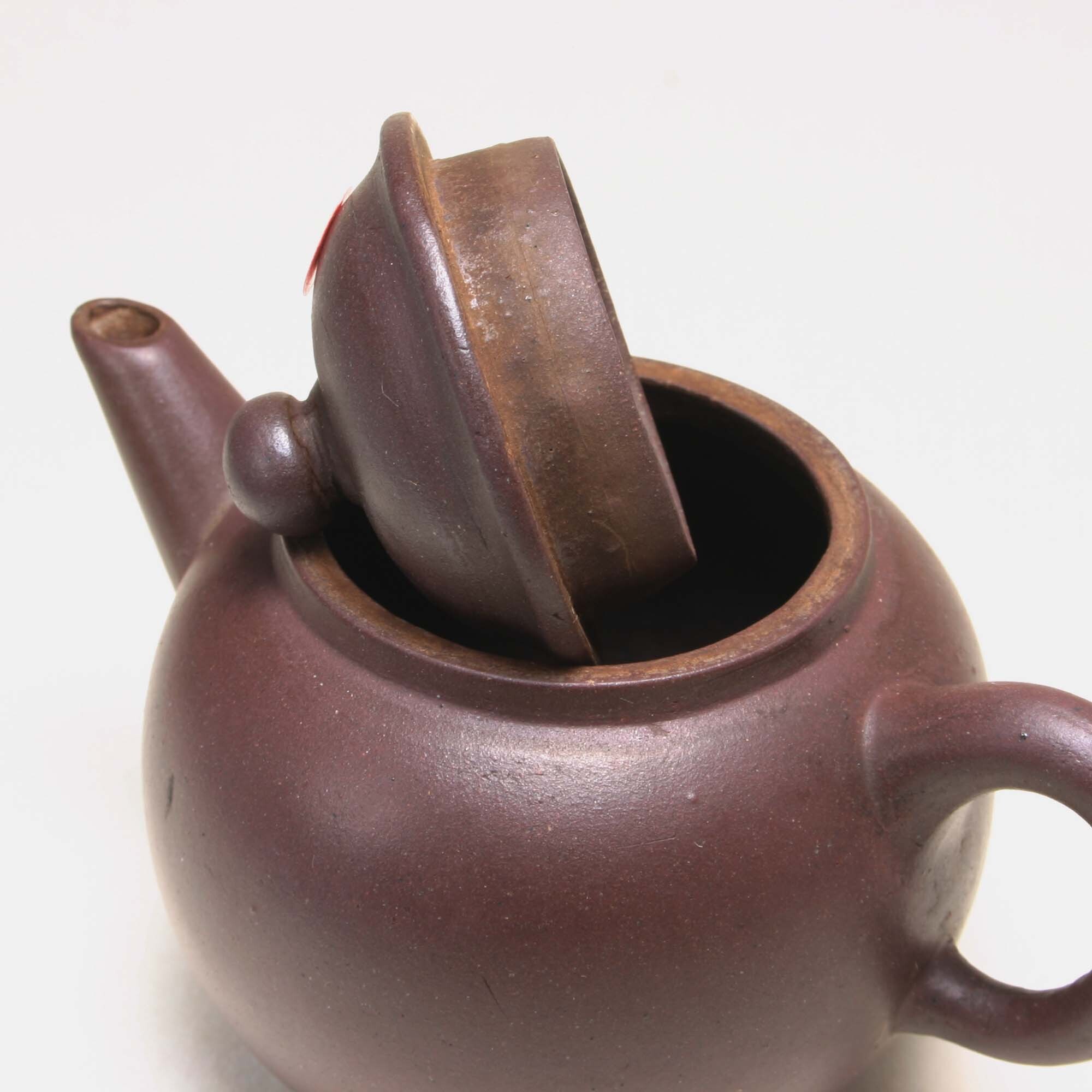 No. 101 龍印紫砂壺