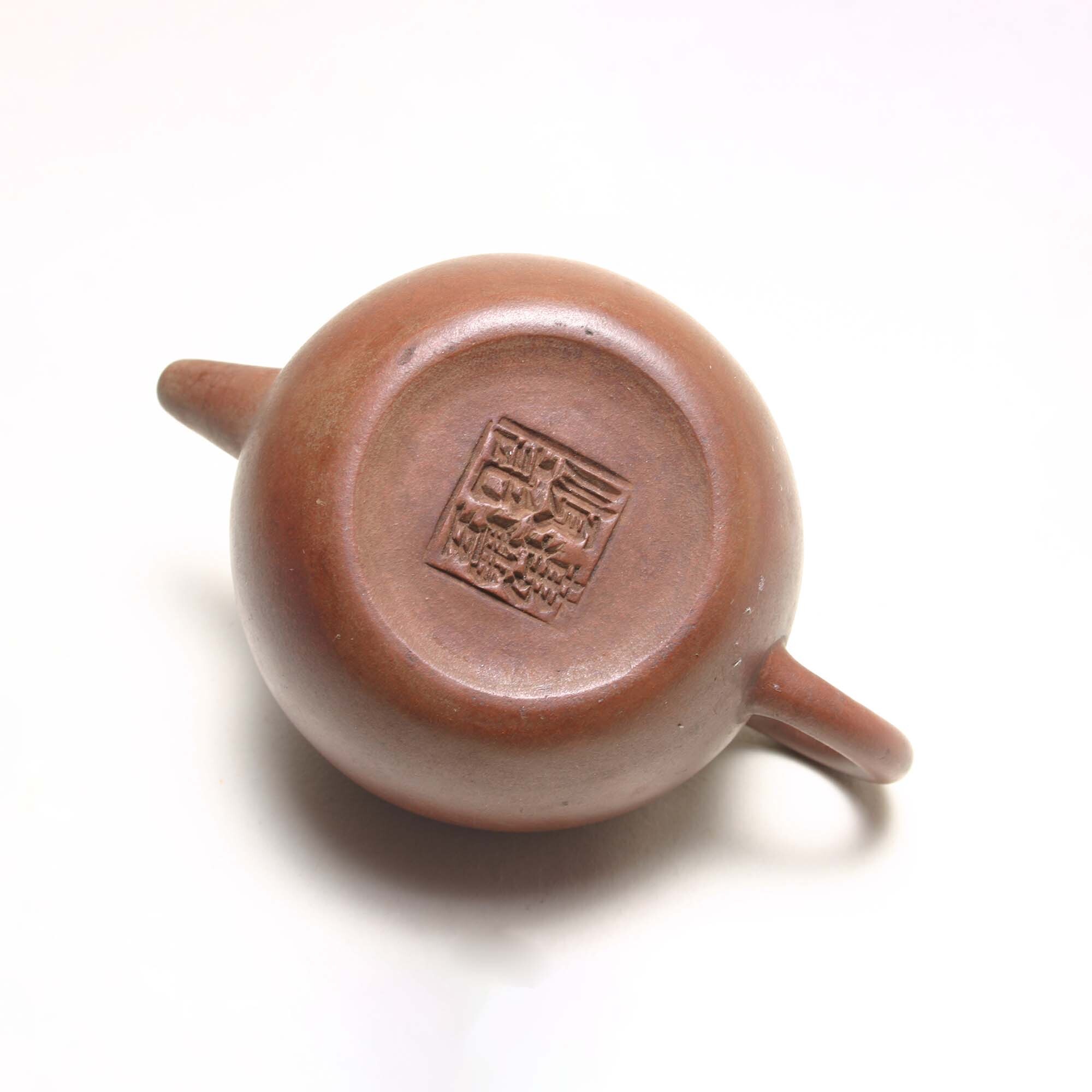 No. 105 萬豐順記款紫砂壺
