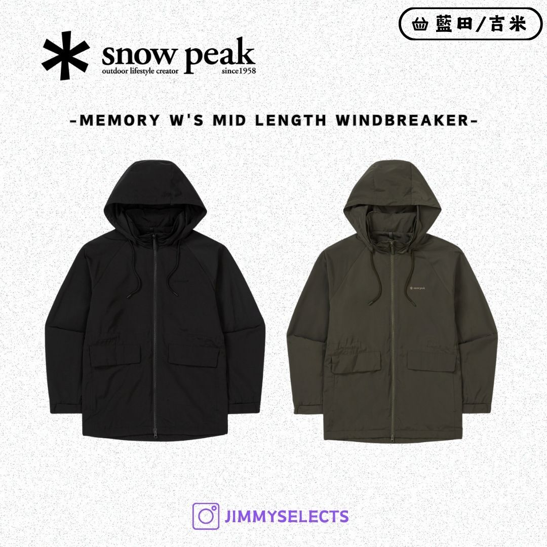 【代購】Snow Peak 雪諾必克 女 Memory Mid Length 中長版 連帽 風衣 外套S25FWF-WB72