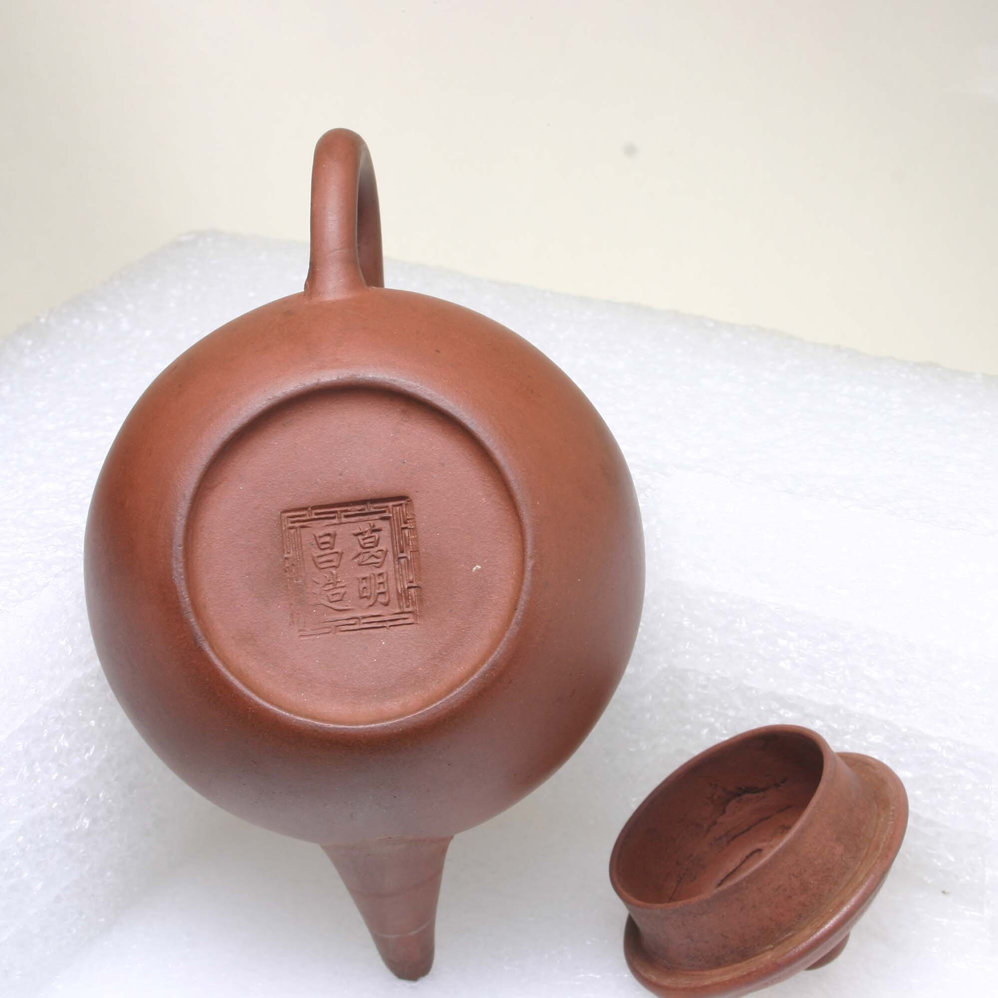 No. 112 葛明昌款紫砂壺