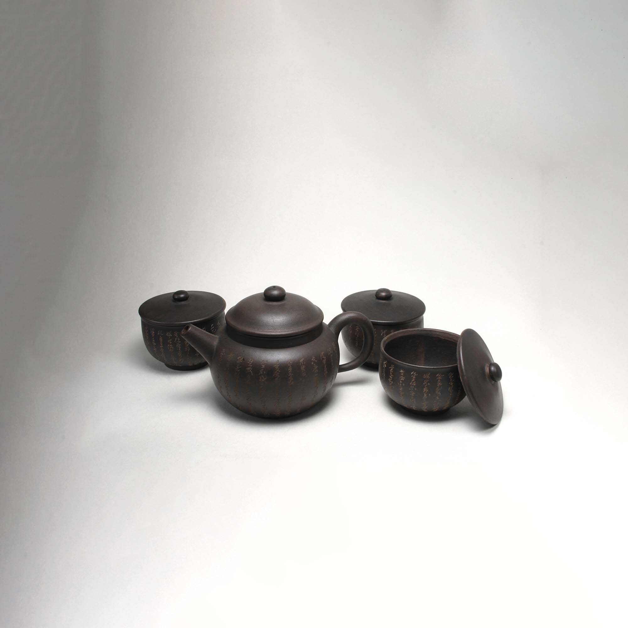No. 139 邵旻款紫砂茶具
