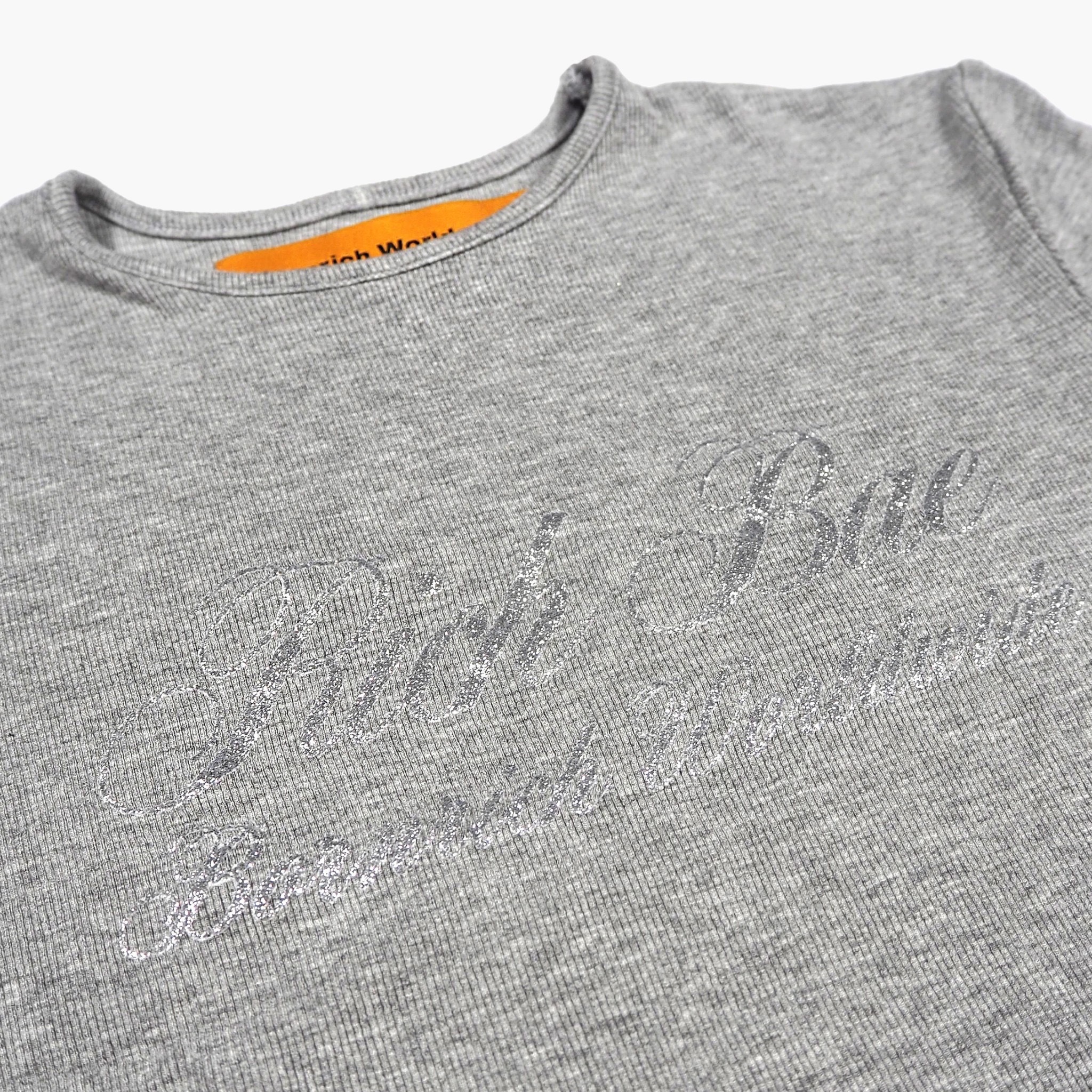 Bornrich RICH BAE SKINNY THREAD T-SHIRT RICH BAE 貼身螺紋短TEE-淺灰