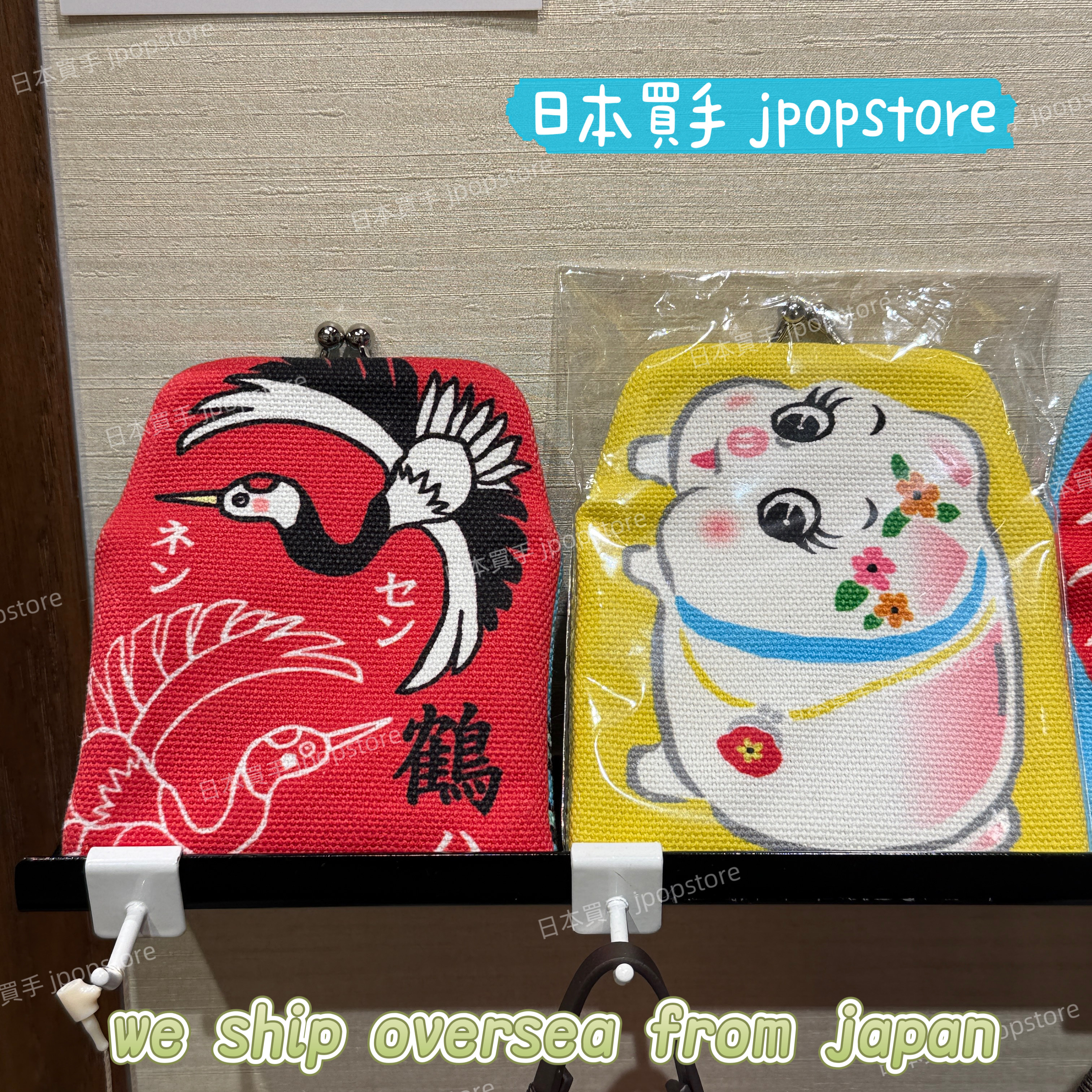 AYANOKOJI  日本製 がま口手袋 / 小錢包 4