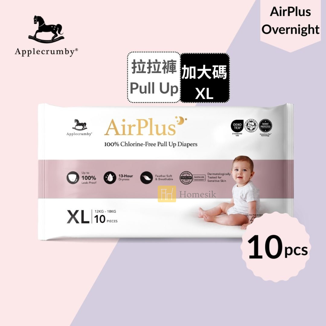 AirPlus 嬰幼兒夜用拉拉褲 - 加大碼 10片裝 學習褲 (XL10)