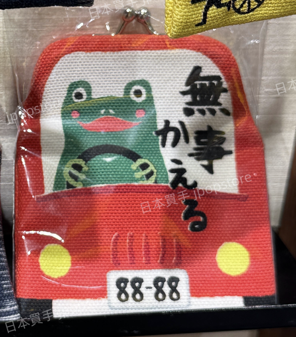 AYANOKOJI 日本製 がま口手袋 / 小錢包 6