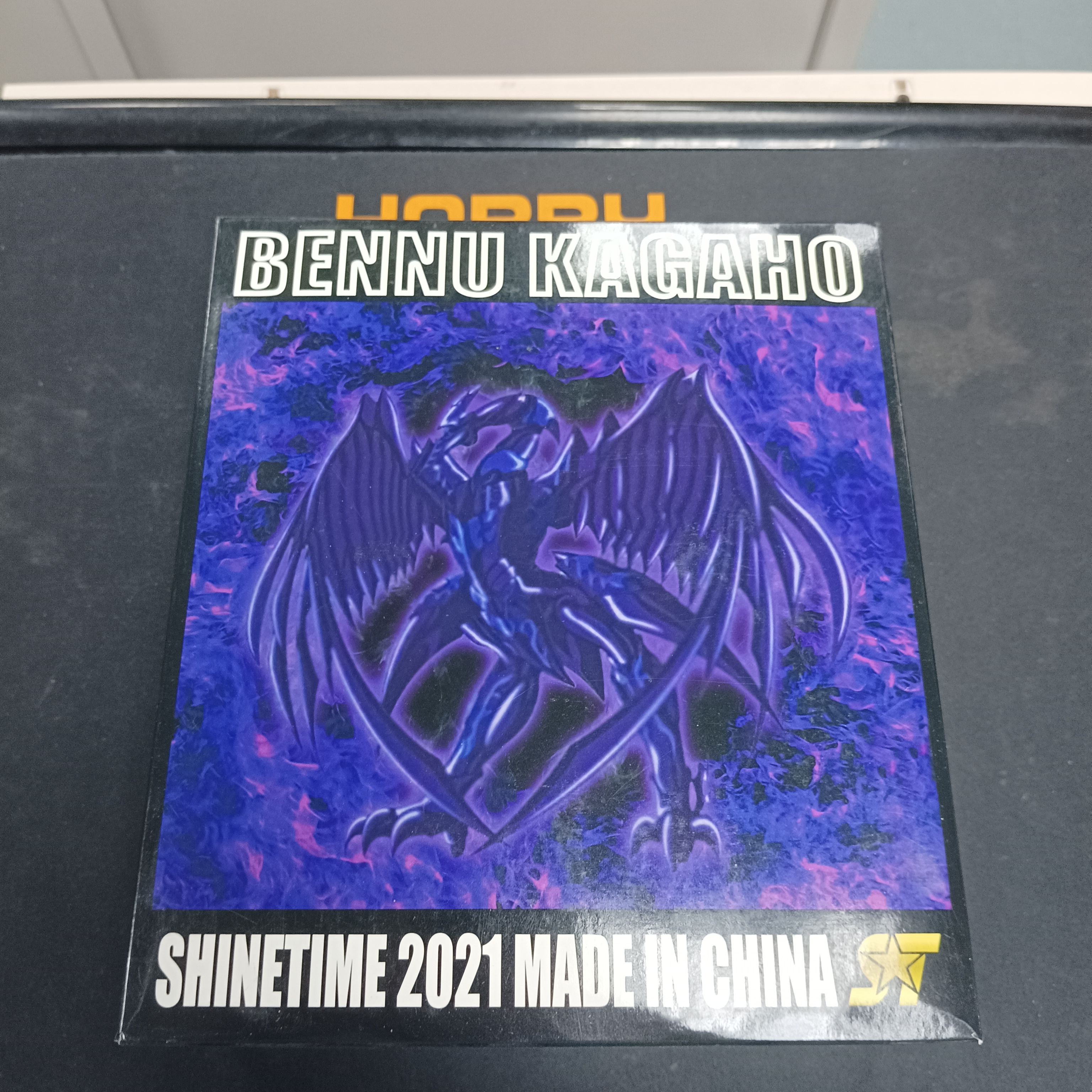 聖鬥士星矢-天爆星 煇火 ST 副厰