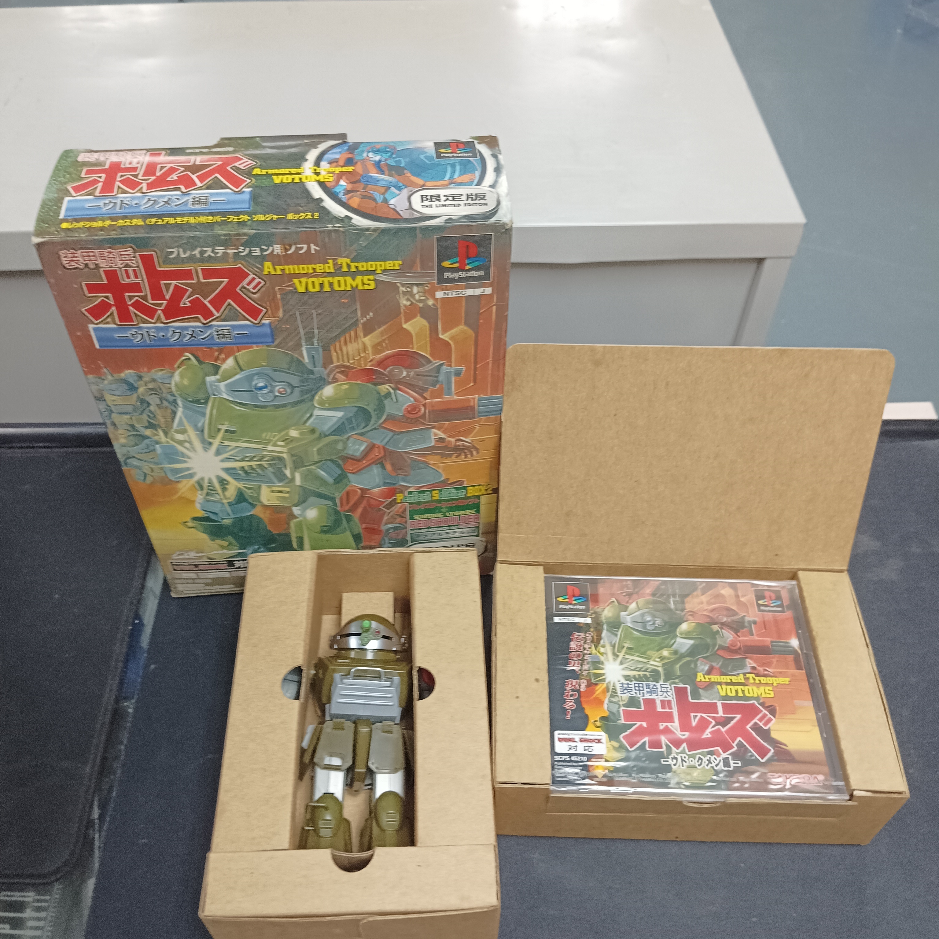 其它-Takara Scopedog 裝甲騎兵 綠狗 PS 限定版 遊戲付錄