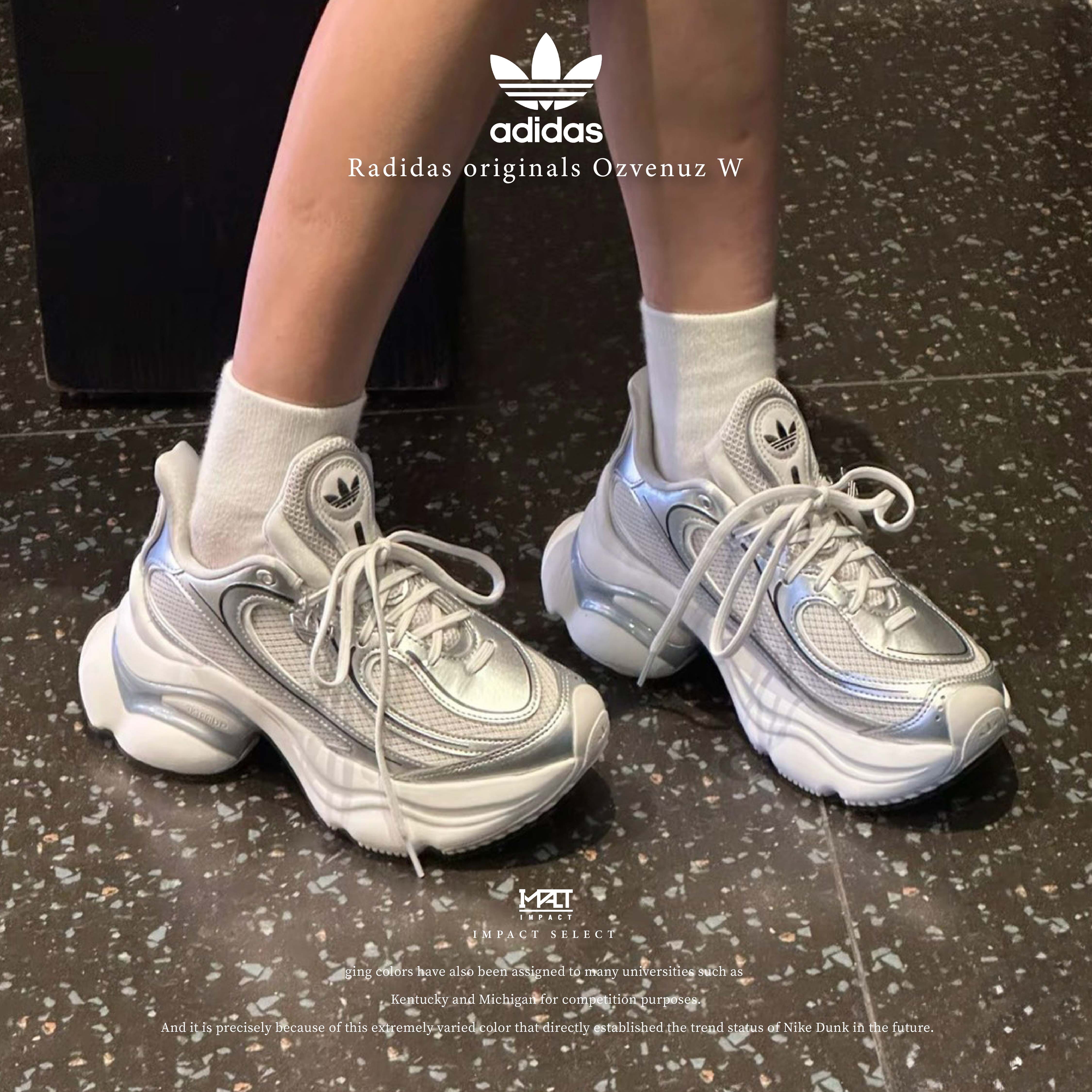 ADIDAS ORIGINALS OZVENUZ W 老爹鞋 增高 夢核蝴蝶 液態銀 浮蝶鞋 KI0557