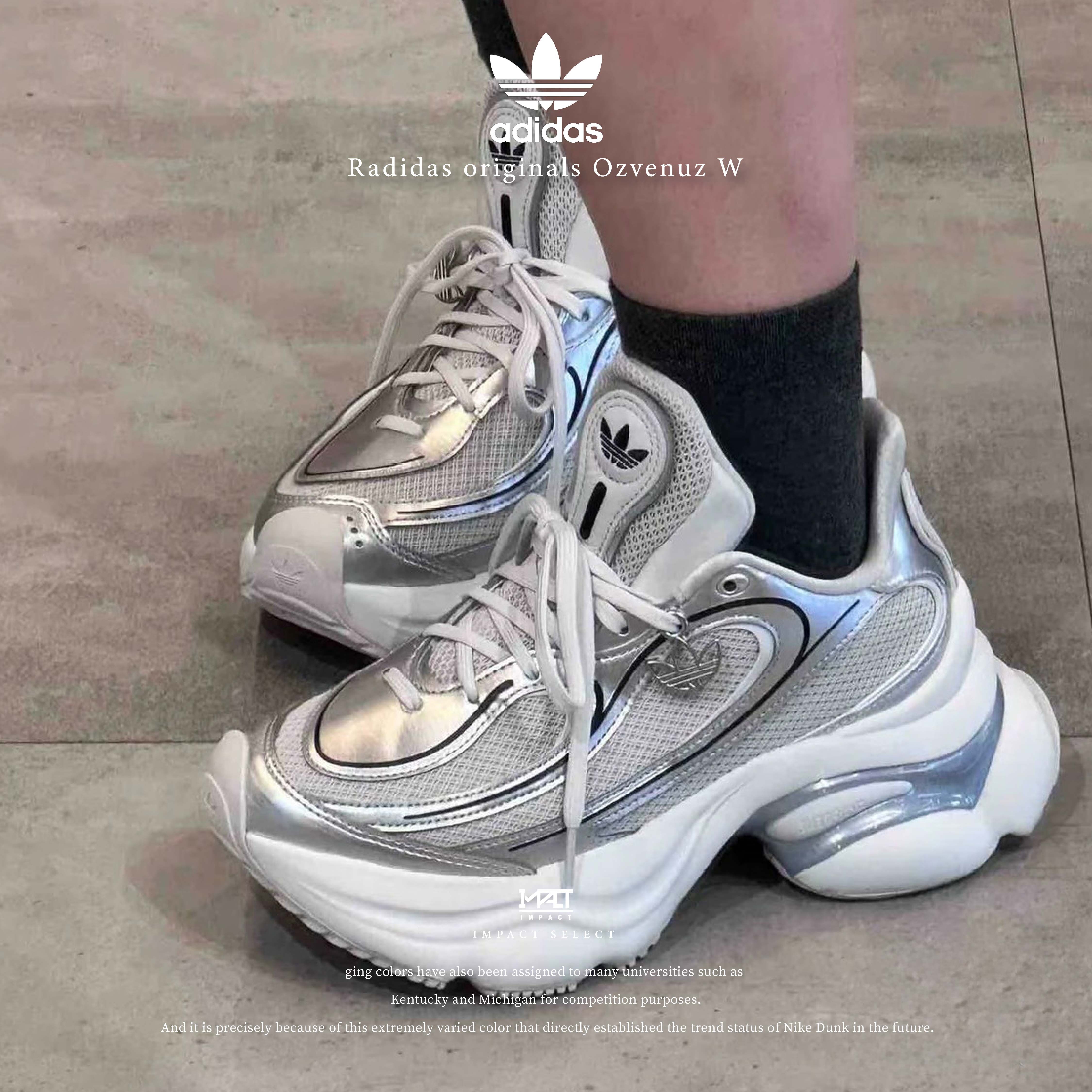 ADIDAS ORIGINALS OZVENUZ W 老爹鞋增高夢核蝴蝶液態銀KI0557