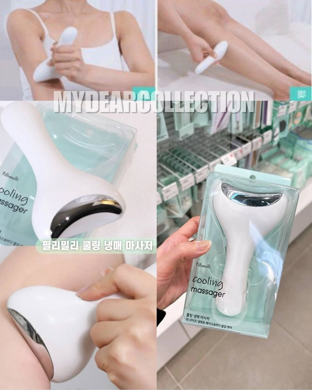 現 貨丨斷貨王 Fillimilli  Cooling Massager 眼部冰感 V 臉按摩器